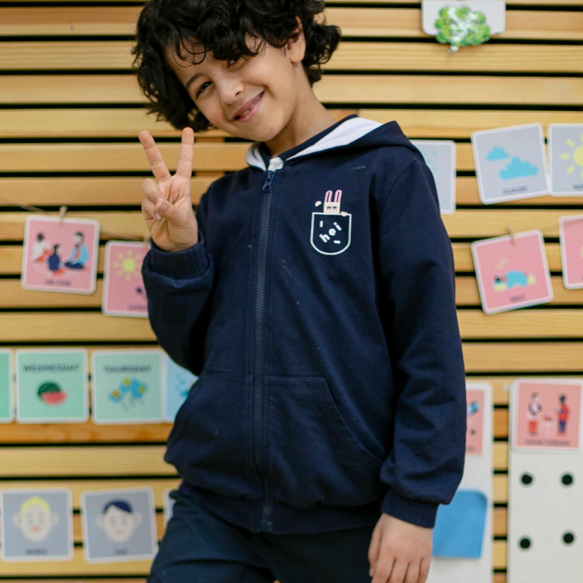 Школа Рияда