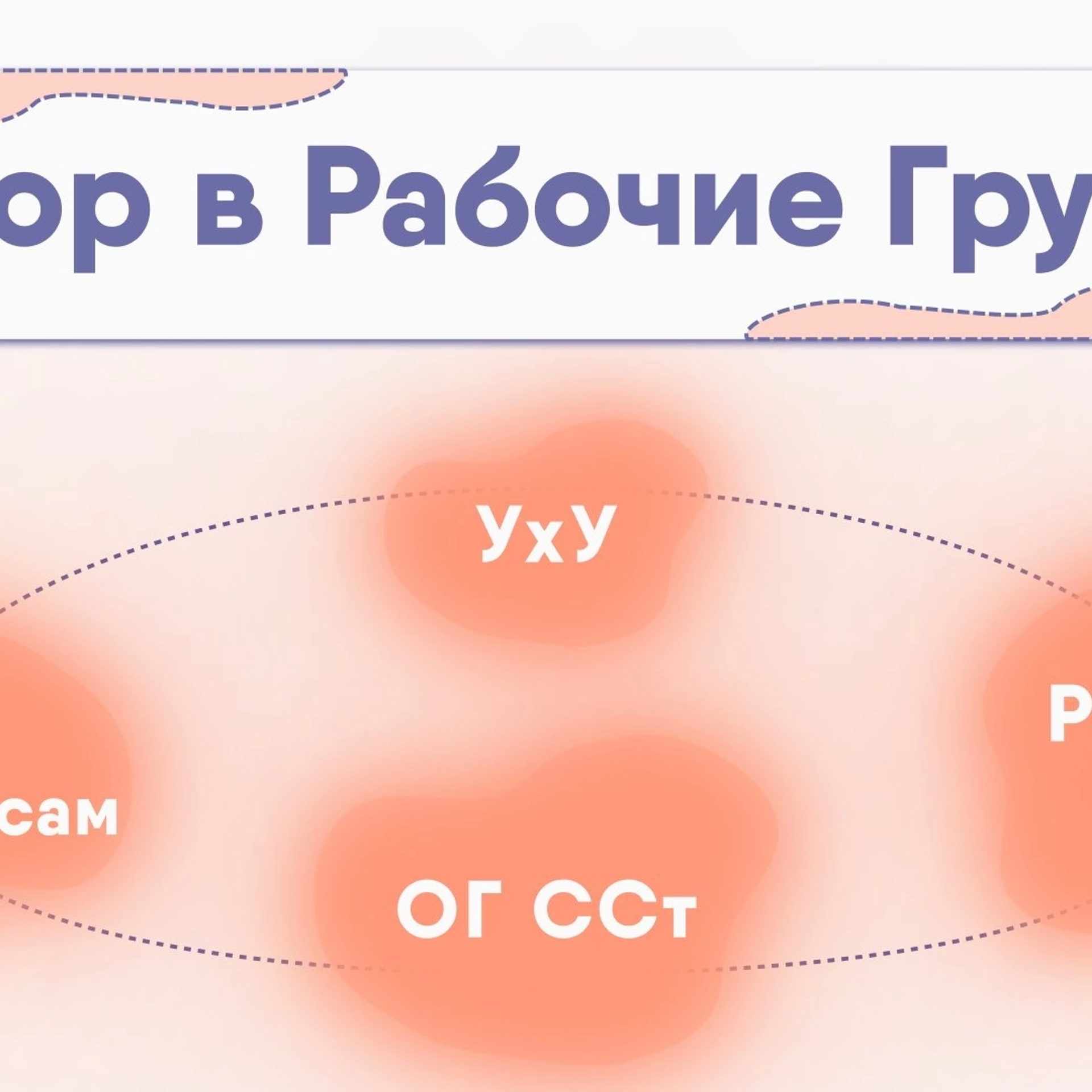 Портфолио_design. Дизайнер, студийный и репортажный фотограф в Москве Мария Кузнецова