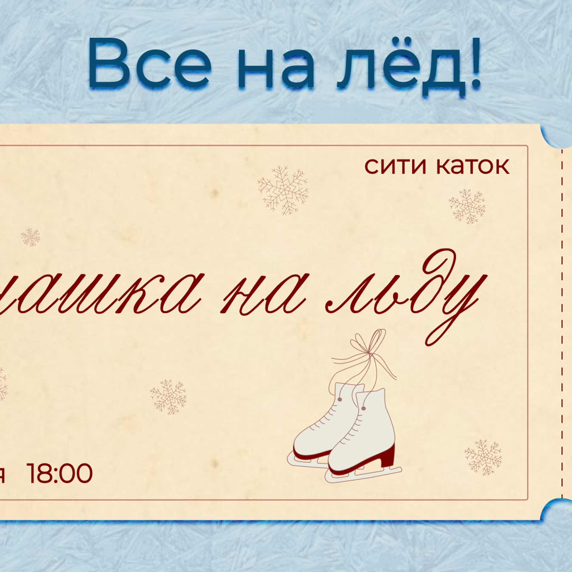 Портфолио_design. Дизайнер, студийный и репортажный фотограф в Москве Мария Кузнецова
