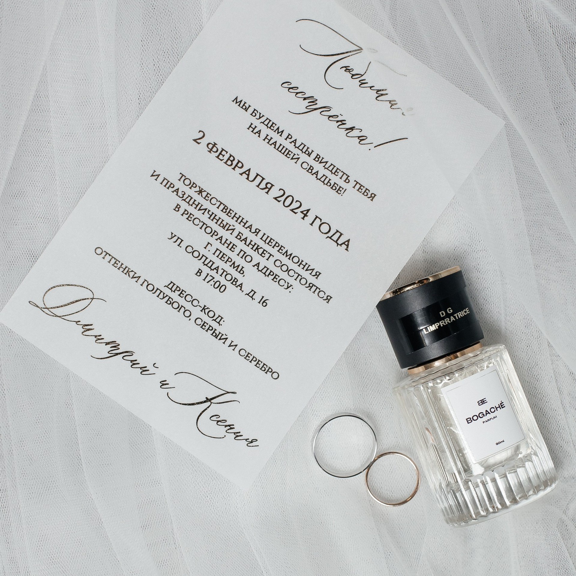 Отзывы. Свадебный и Love story фотограф Никита Хуска город Пермь