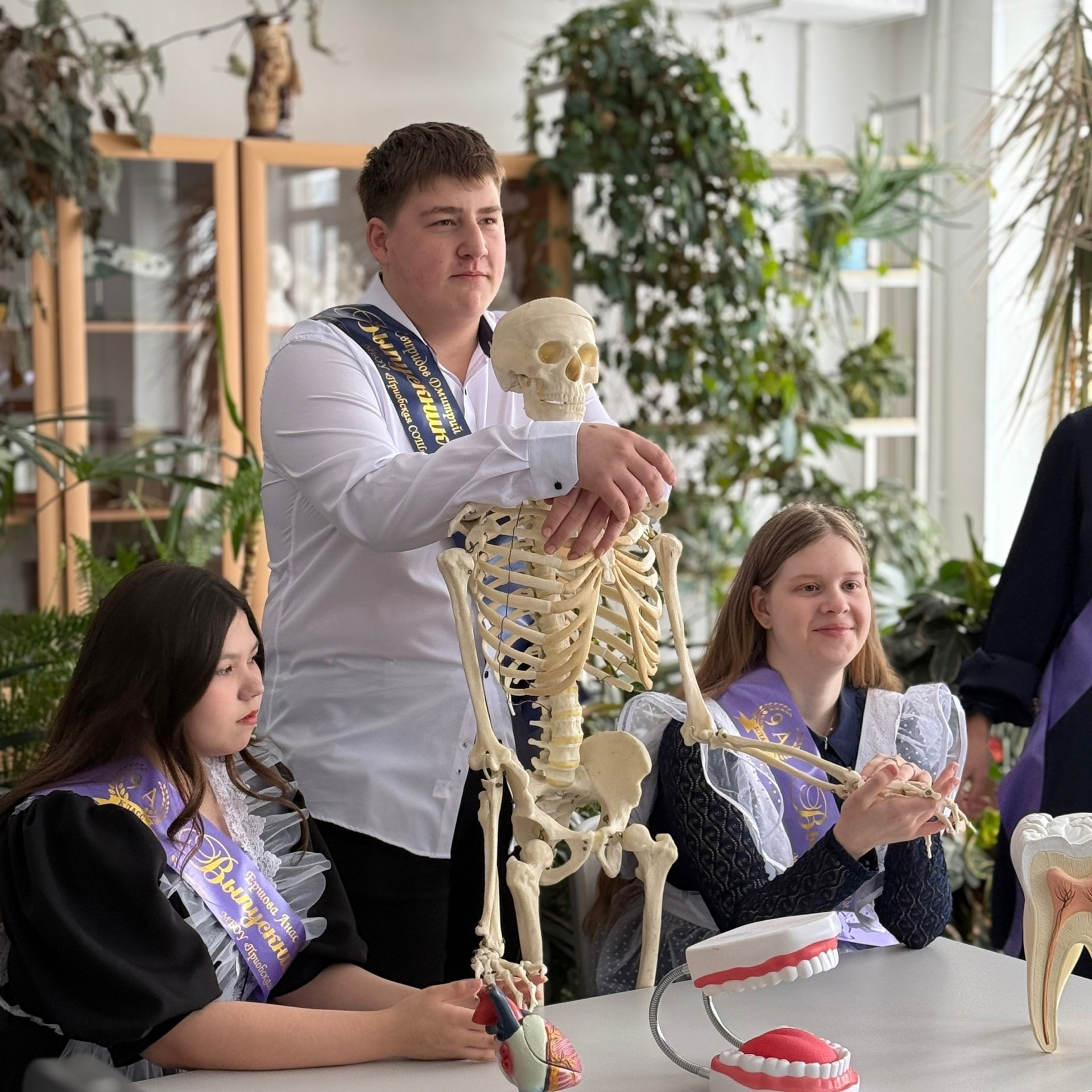 Отзывы. Главная