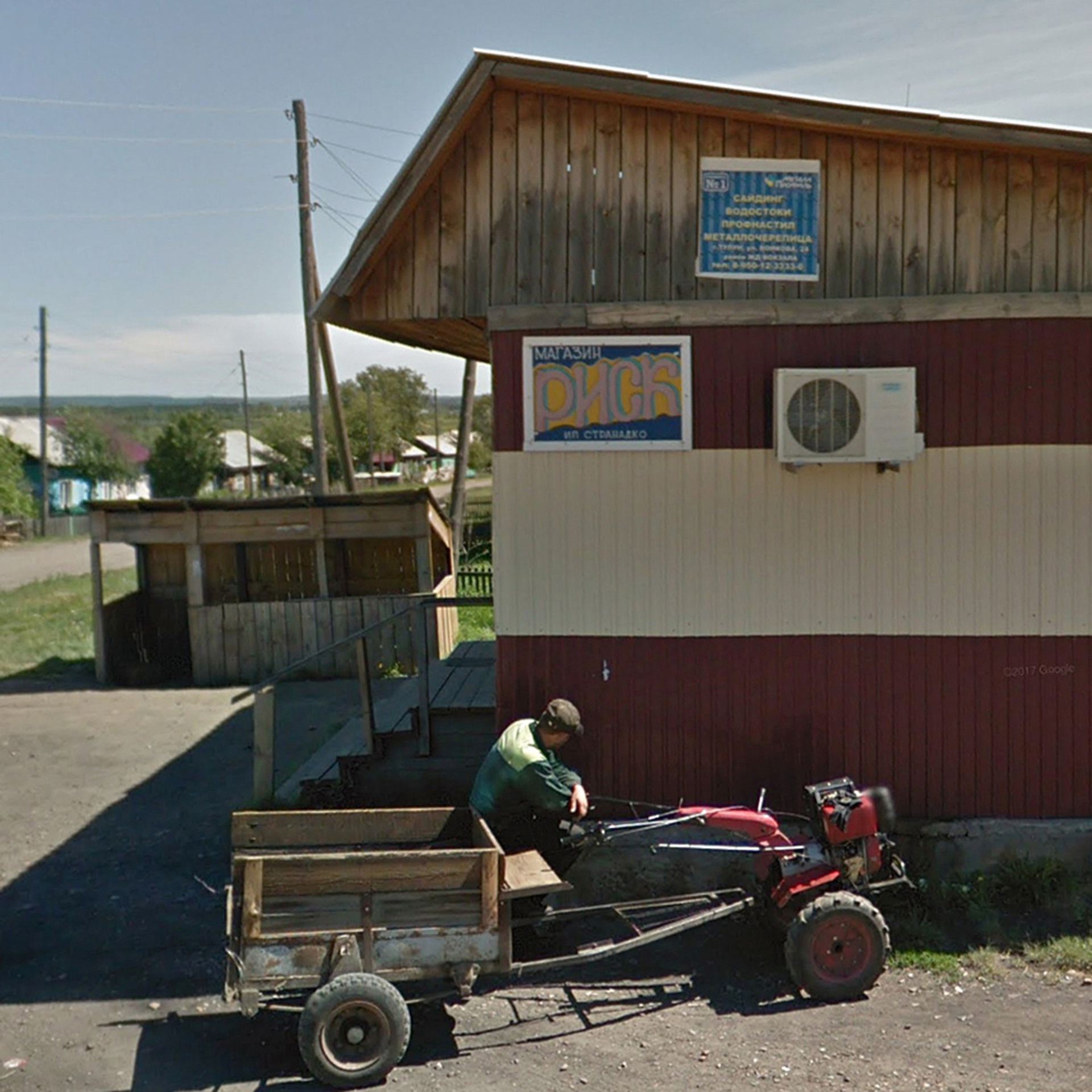 Virtual Dead Ends (2021). Ksenia Inverse visual artist