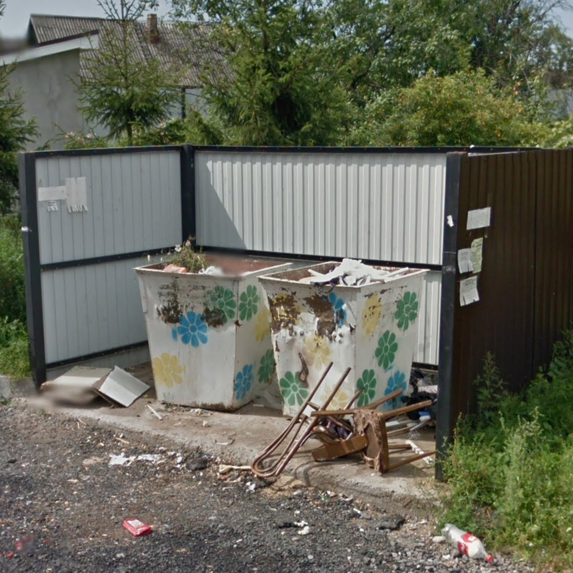 Virtual Dead Ends (2021). Ksenia Inverse visual artist