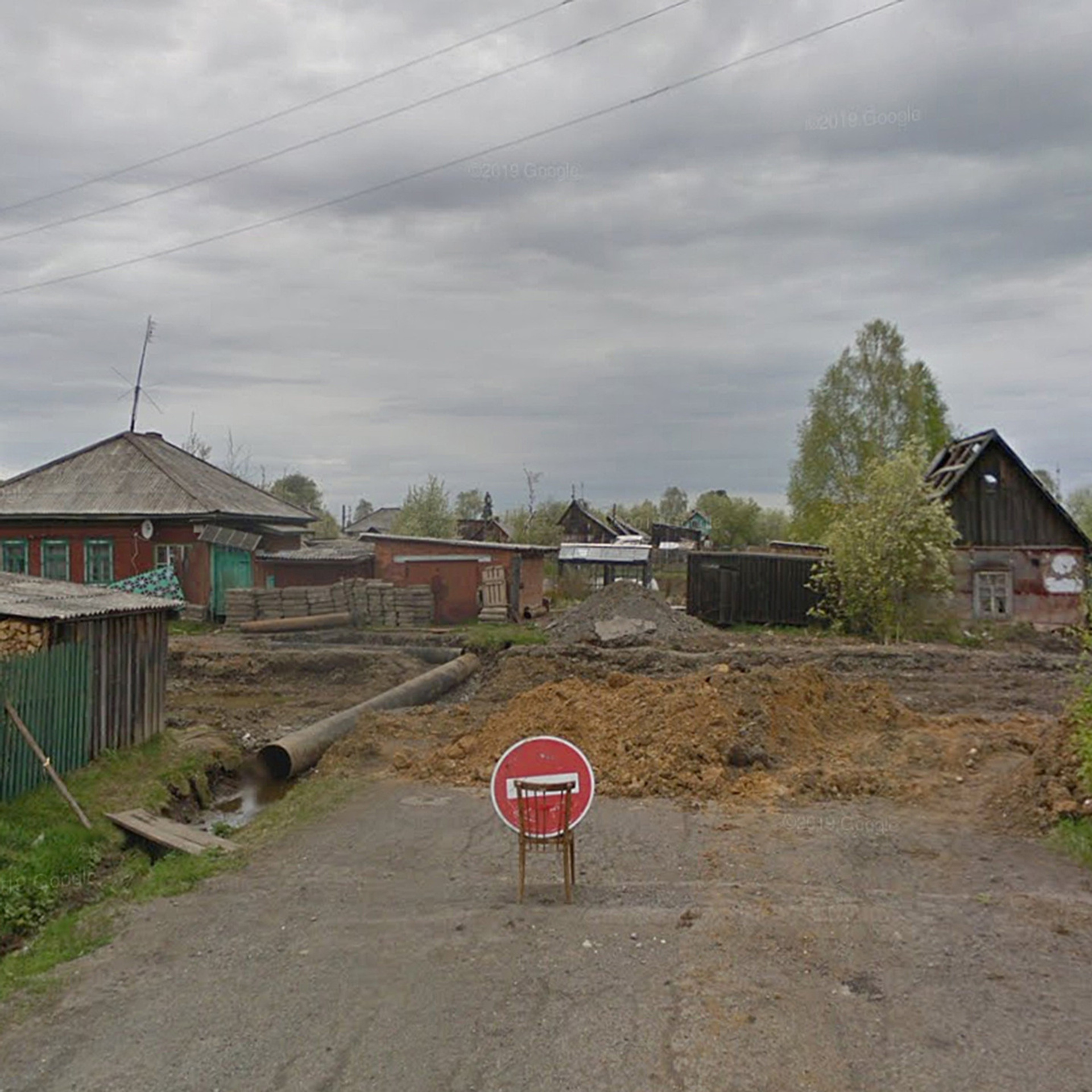 Virtual Dead Ends (2021). Ksenia Inverse visual artist