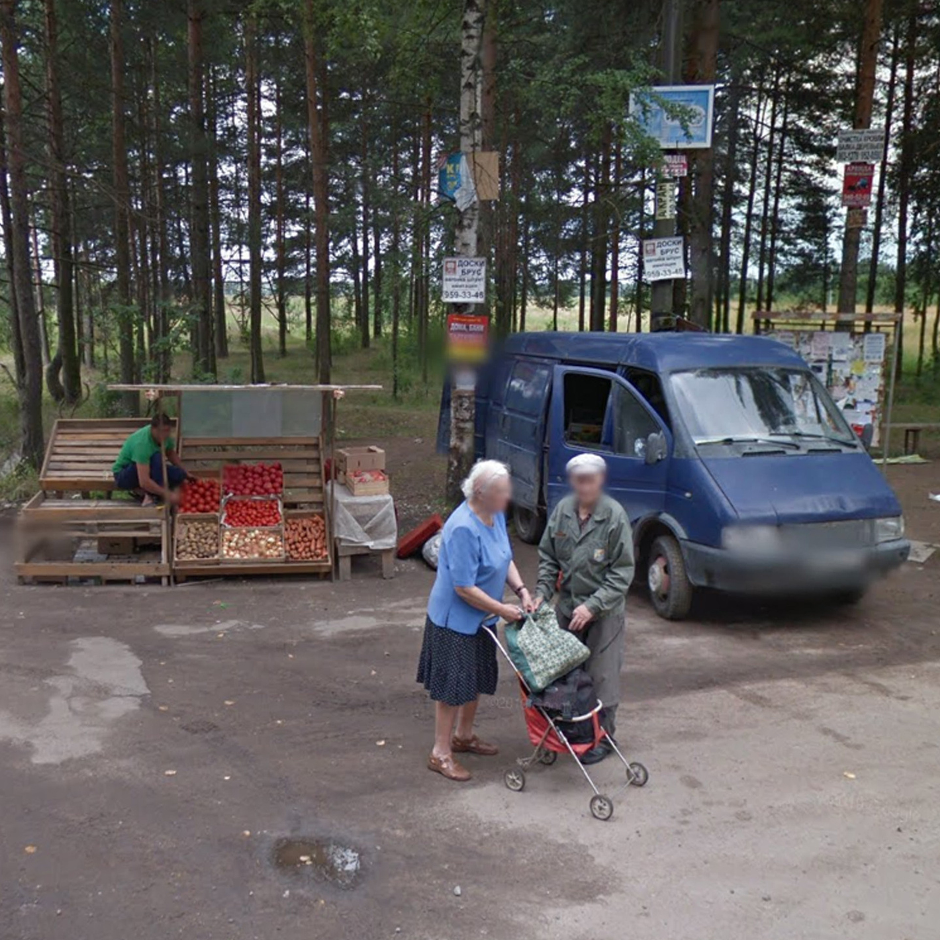 Virtual Dead Ends (2021). Ksenia Inverse visual artist