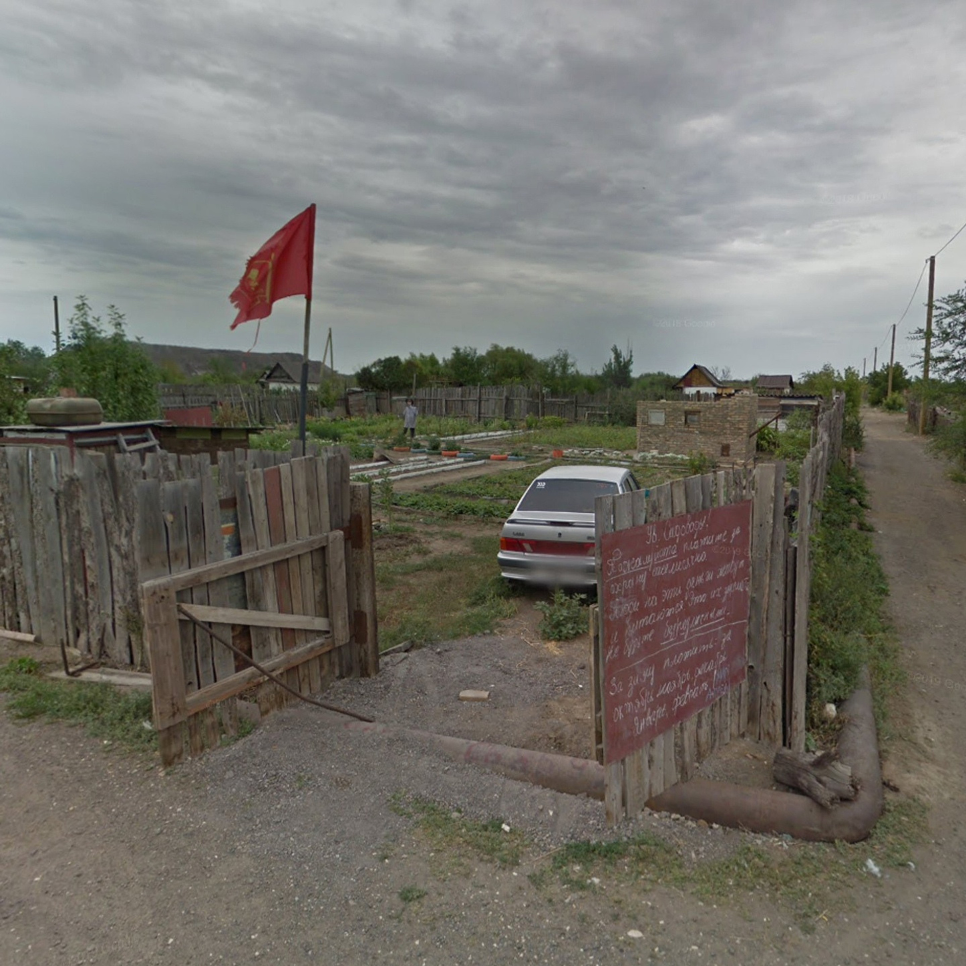 Virtual Dead Ends (2021). Ksenia Inverse visual artist