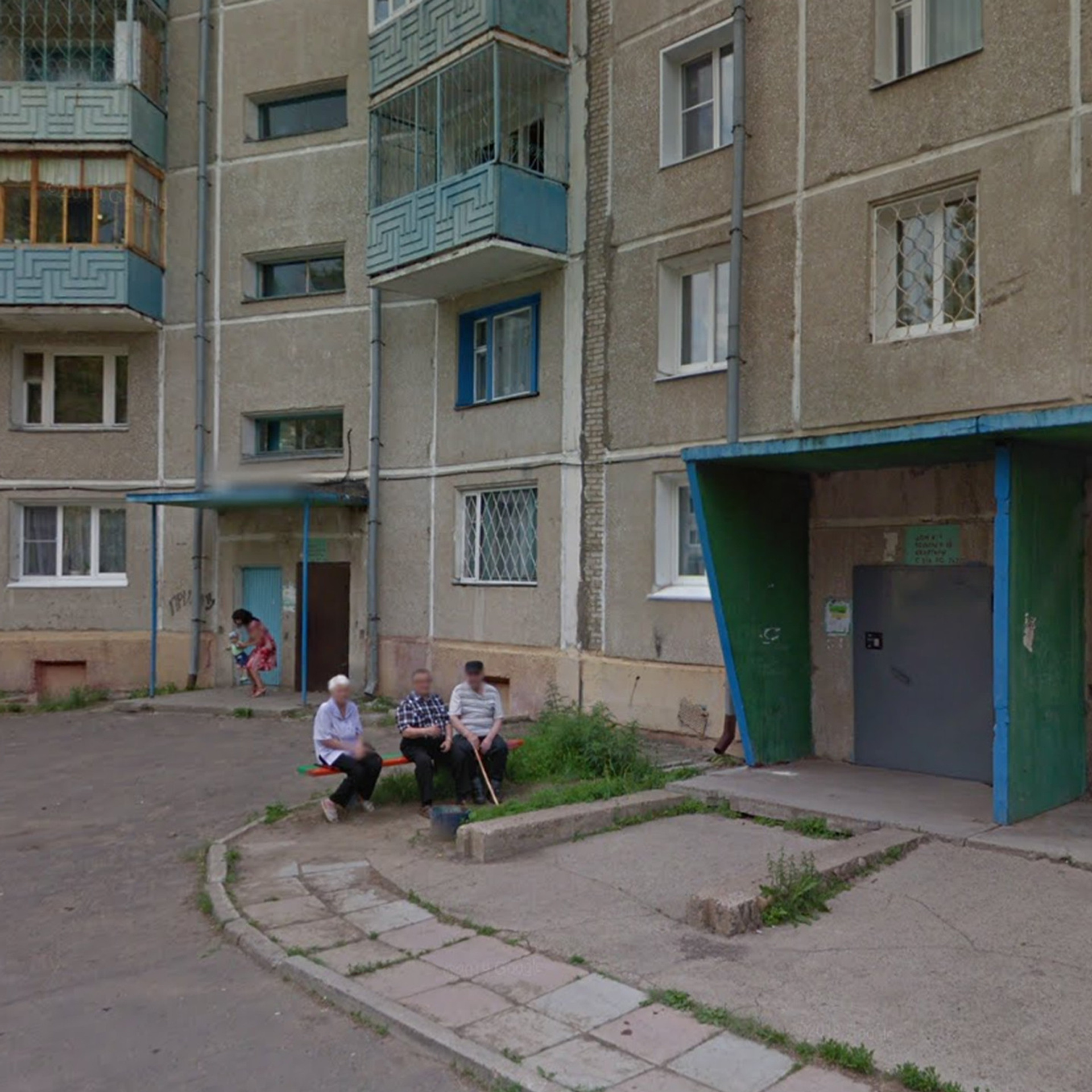 Virtual Dead Ends (2021). Ksenia Inverse visual artist