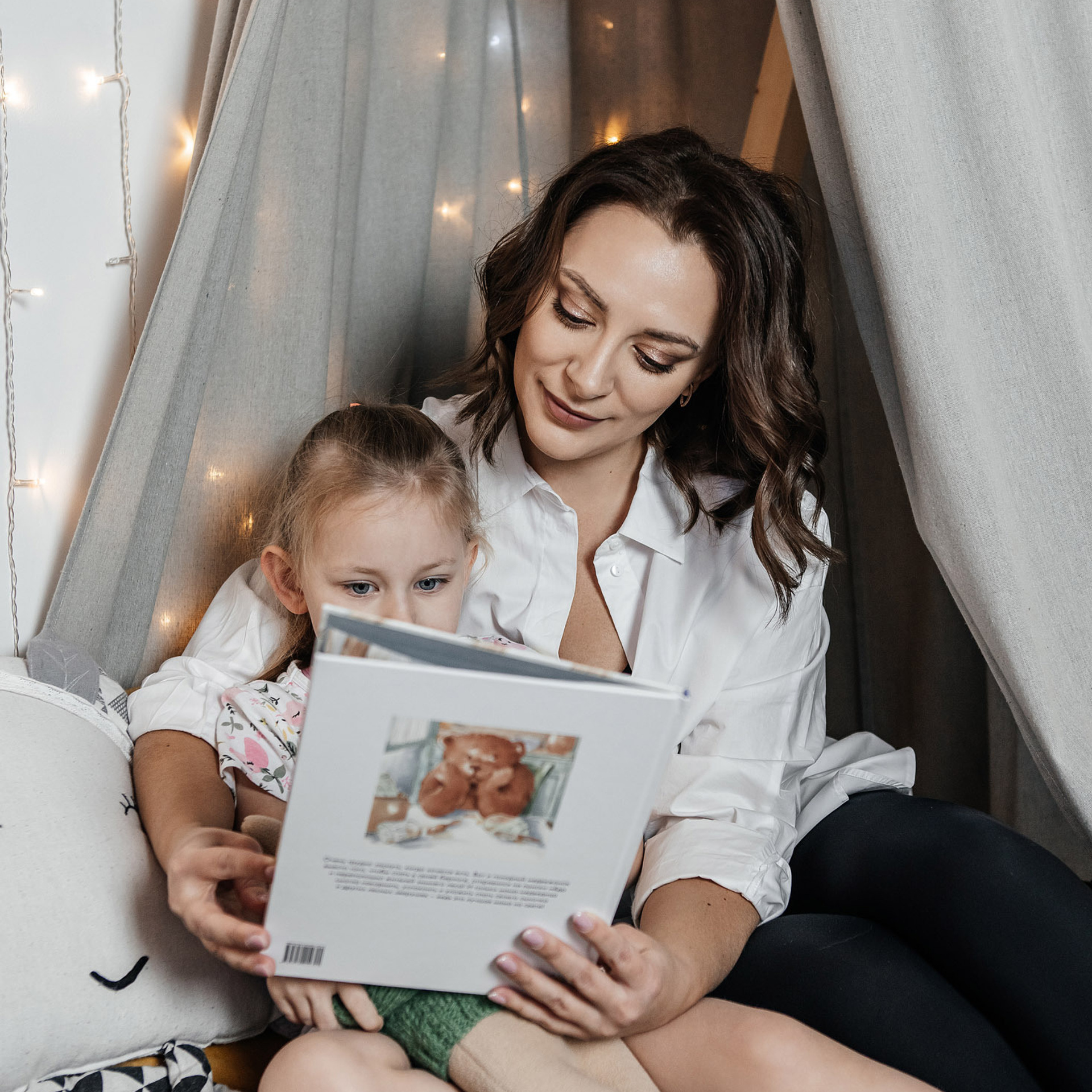 Отзывы. Фотограф Светлана Ермалюк • Томск • Новосибирск