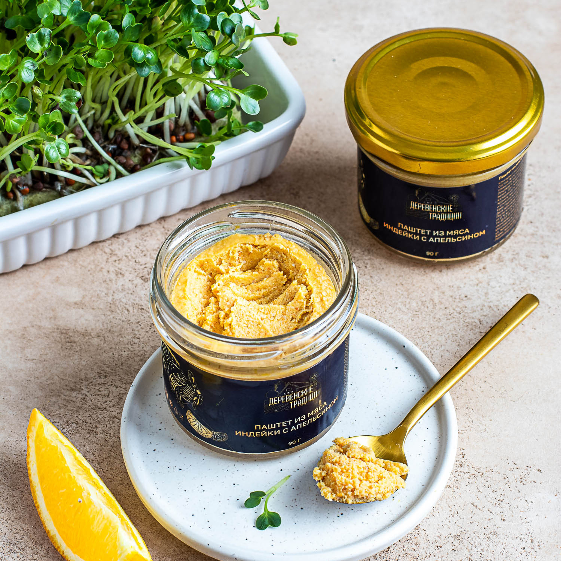 Паштет и тушенка Честная ферма