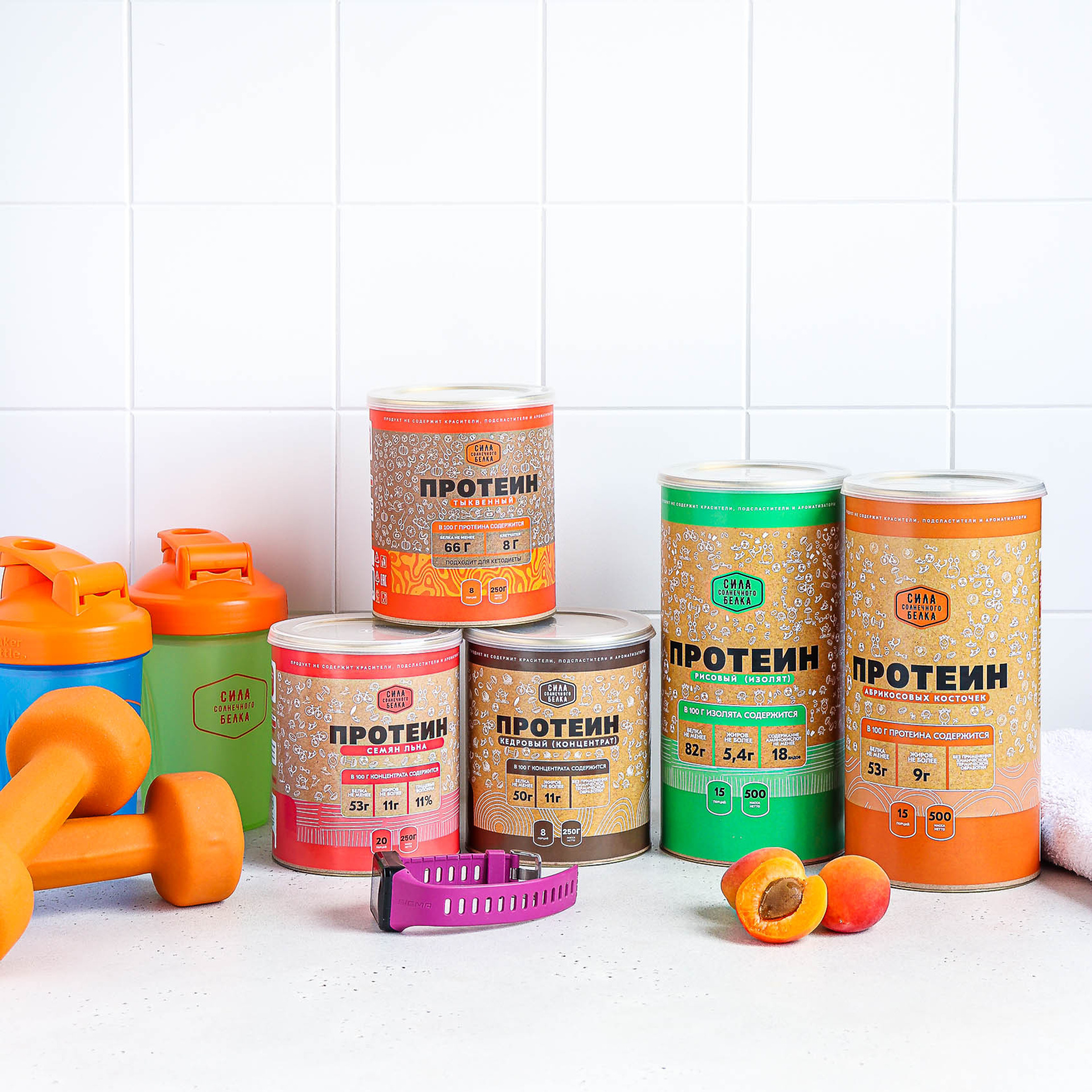 Спортивный протеин