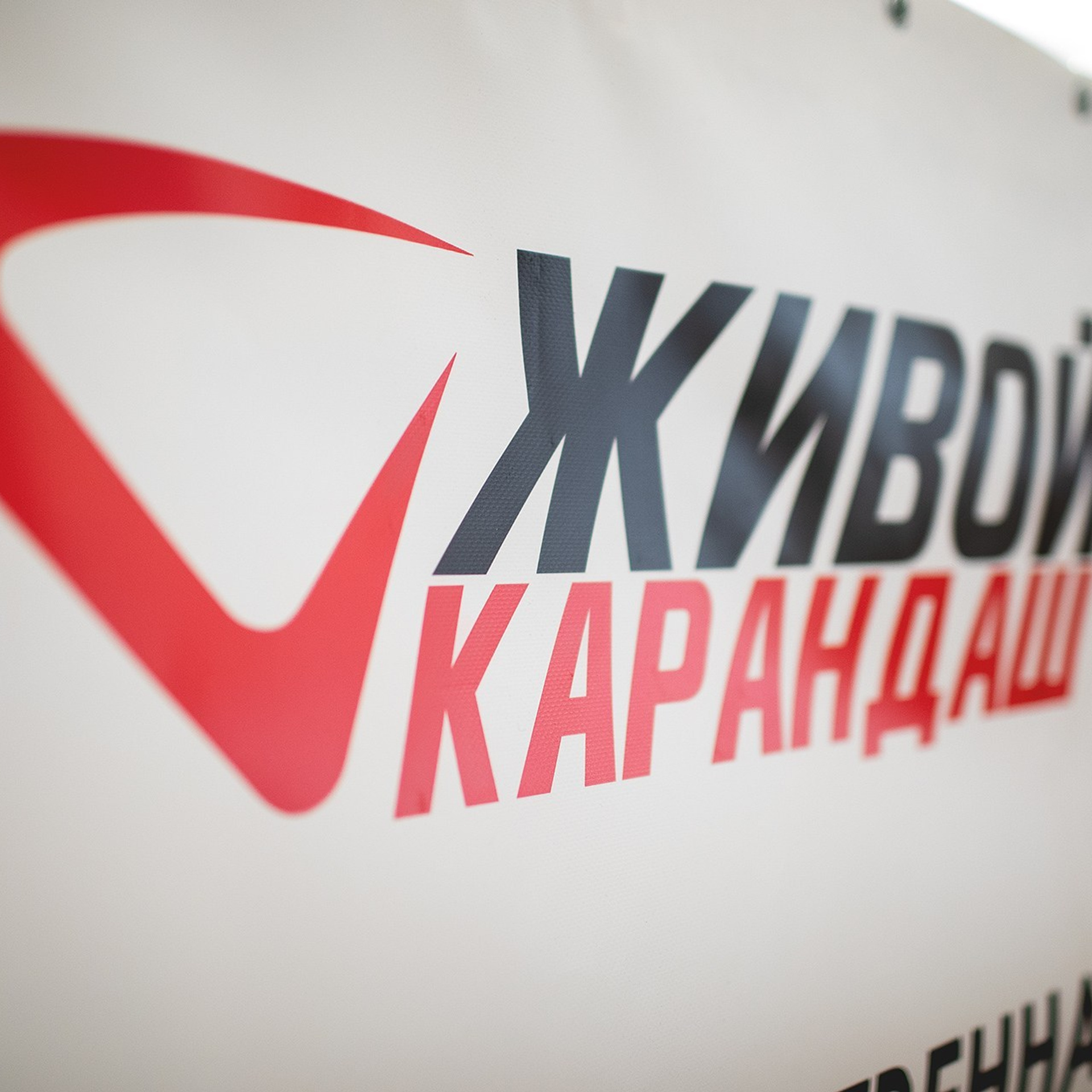 Отзывы. Фотограф Антон Волков  г. Дмитров