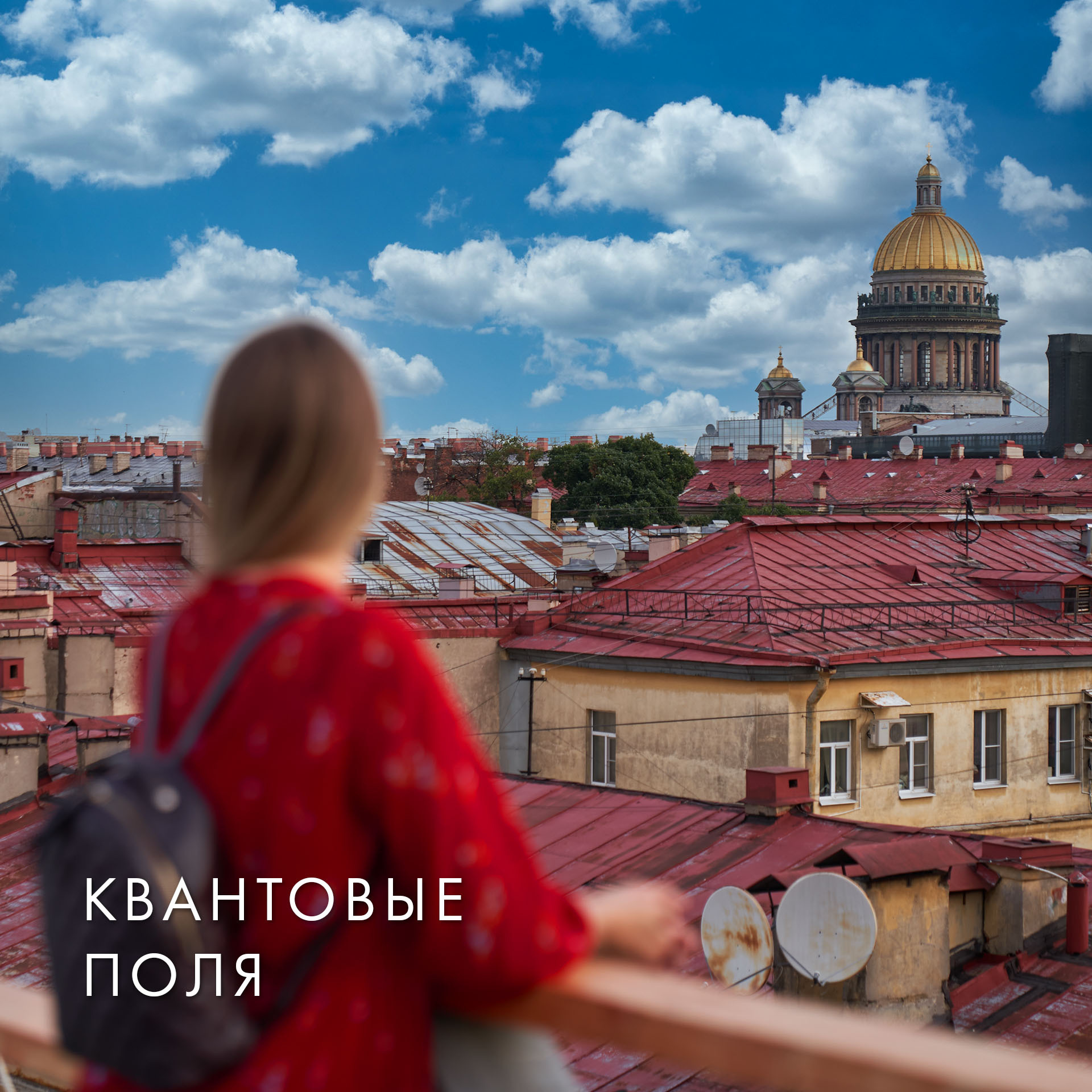 Настя инстаграм. Сергей Горшенин — профессиональный фотограф