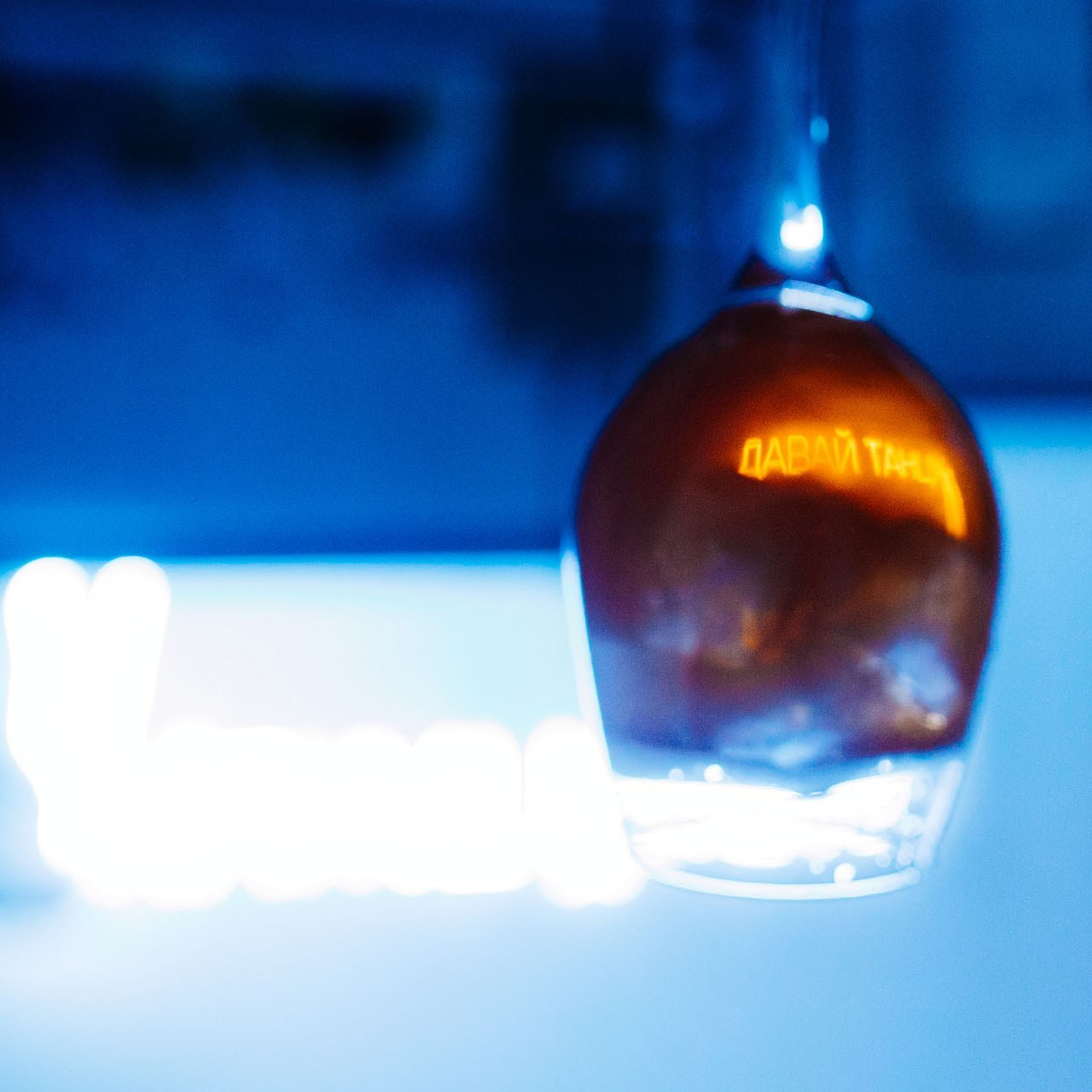 День Рождения Wow Place