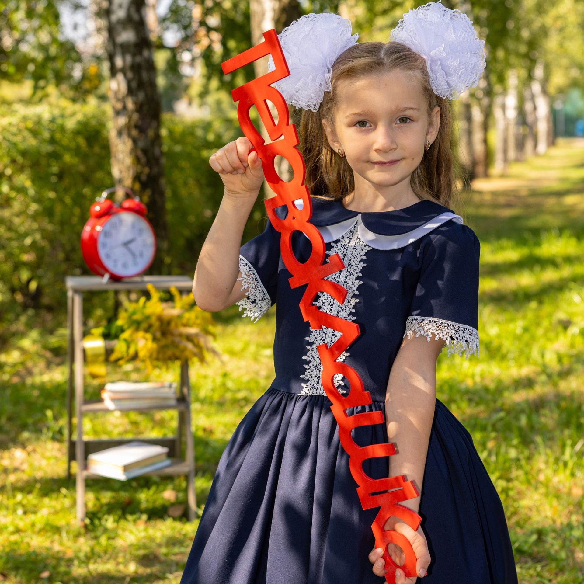 Фото в электронном виде
