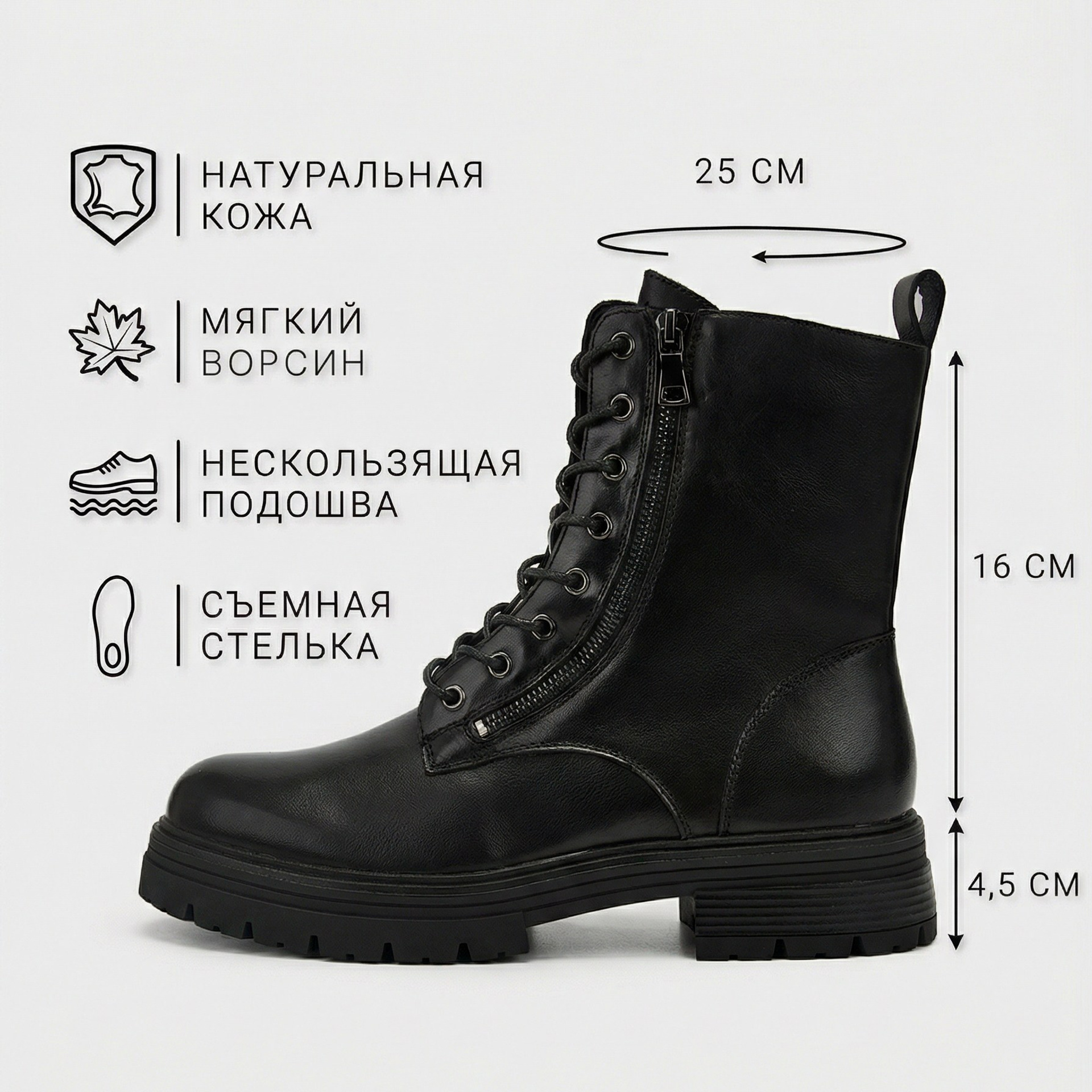 Томас Мюнз. Продакшен г. Москва Генерация и съемки