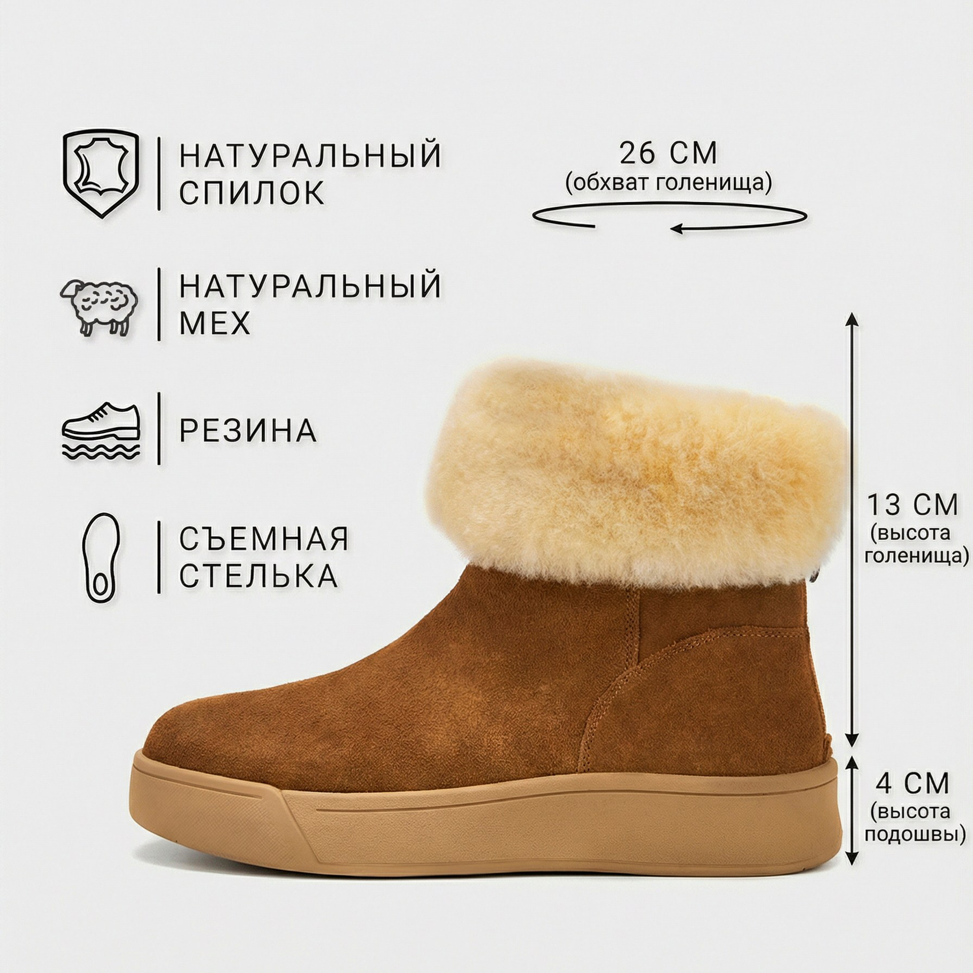 Томас Мюнз. Продакшен г. Москва Генерация и съемки