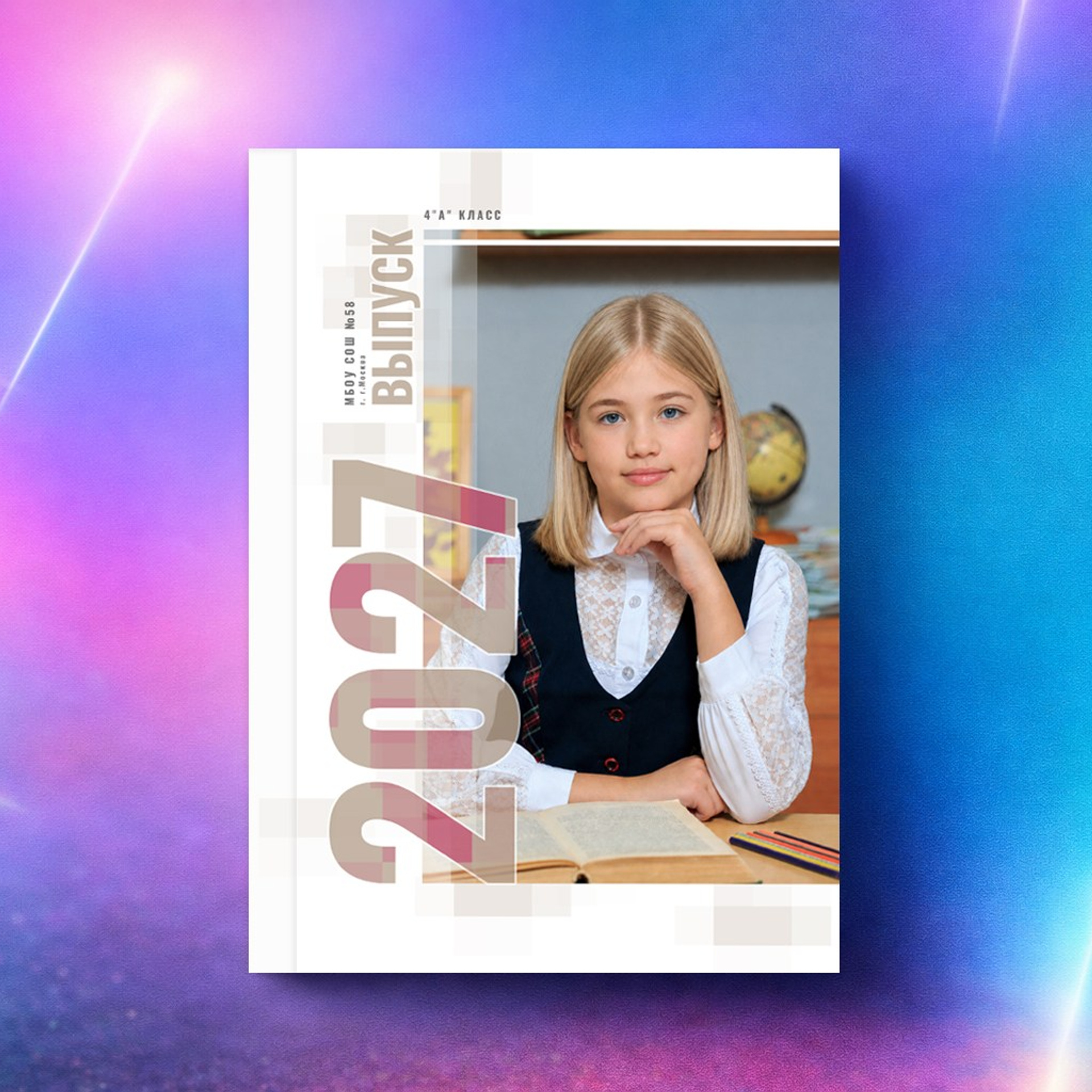 Топ 5 800&nbsp;руб.