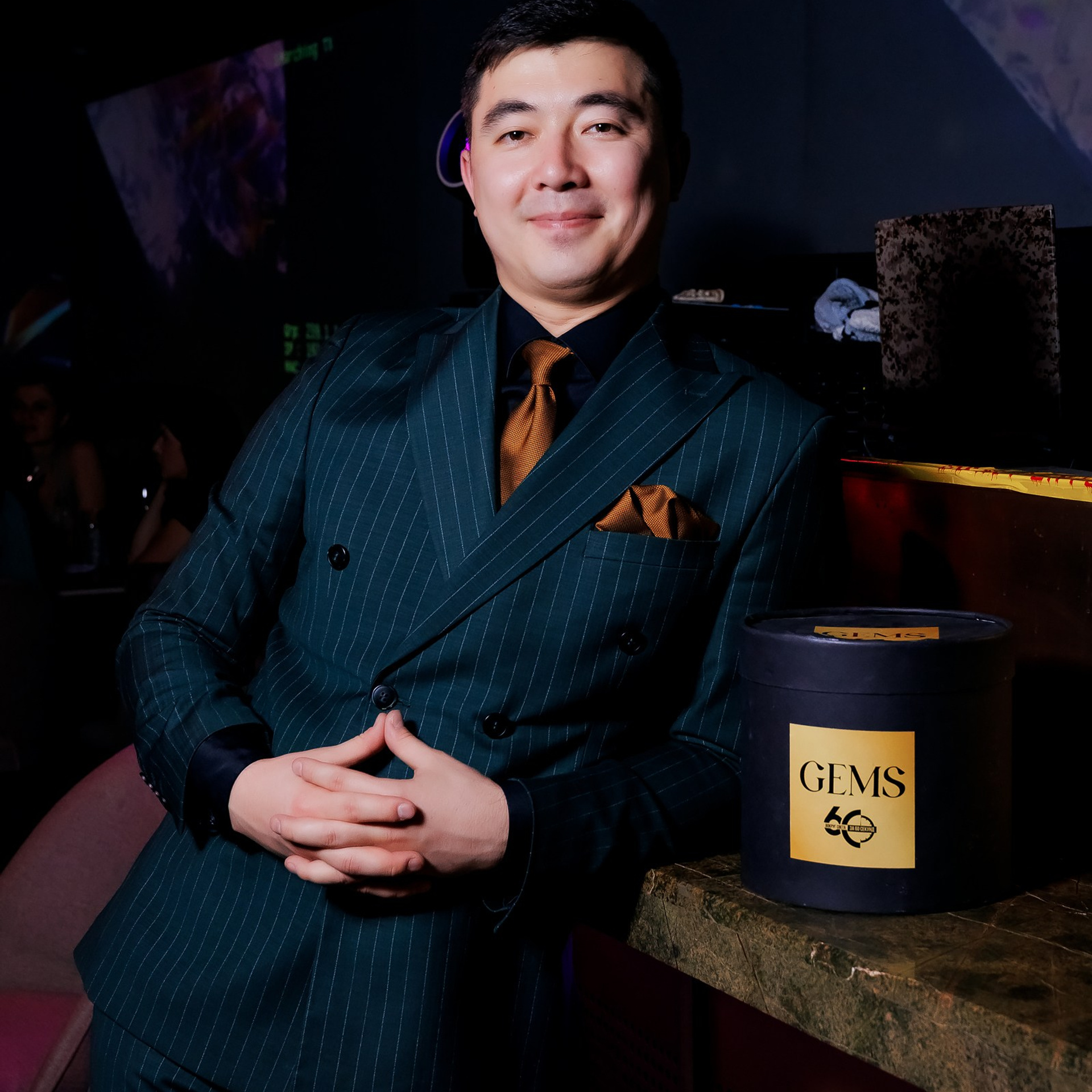 Угадать за 60 секунд-Event Bar