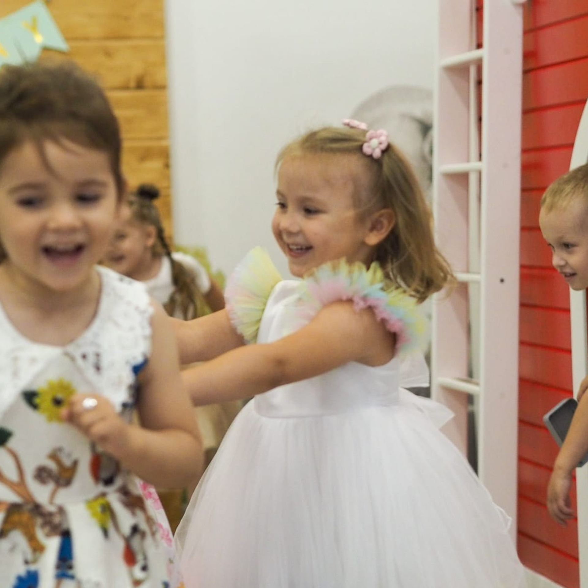 День Рождения Ксюши