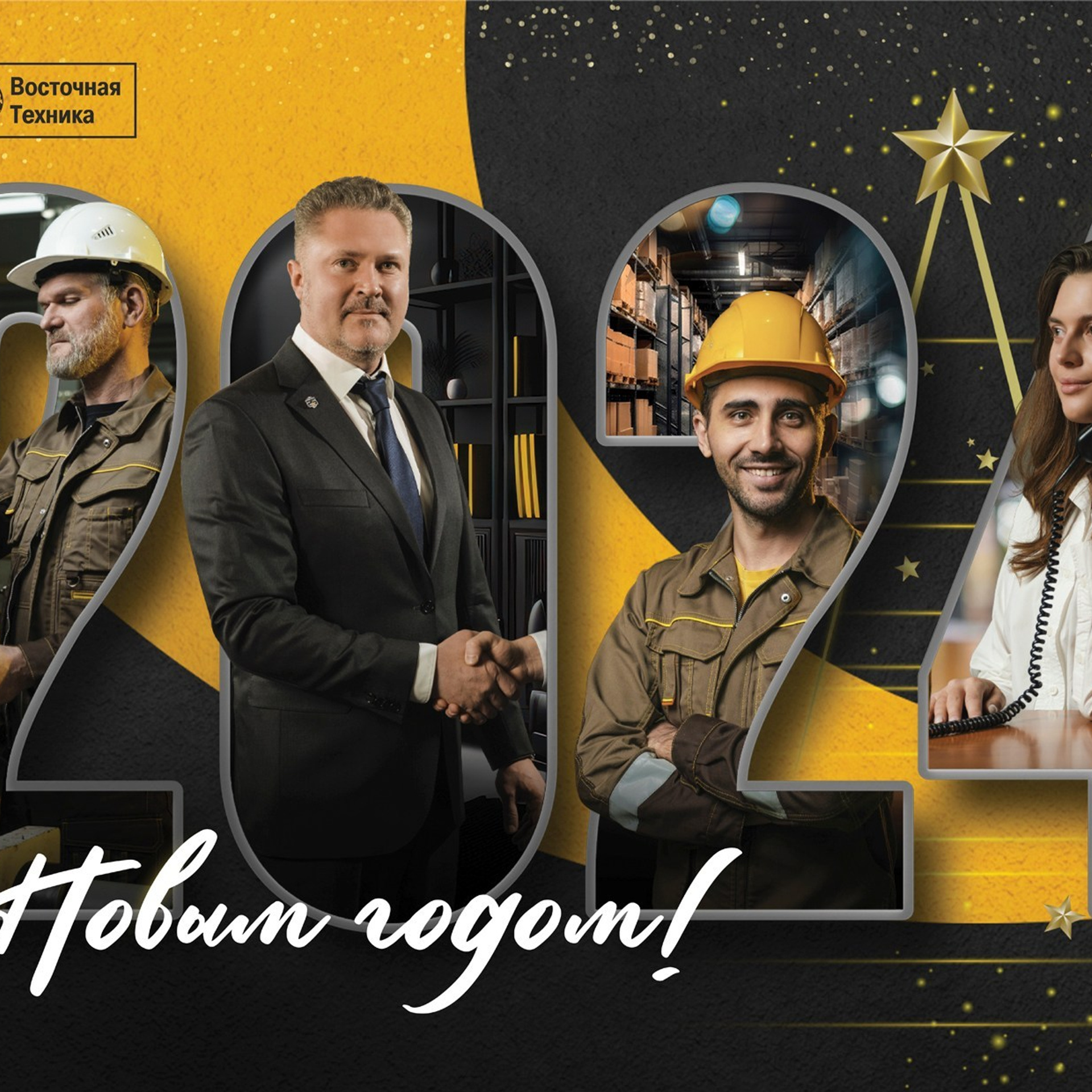 Отзывы. Фотограф в Иркутске