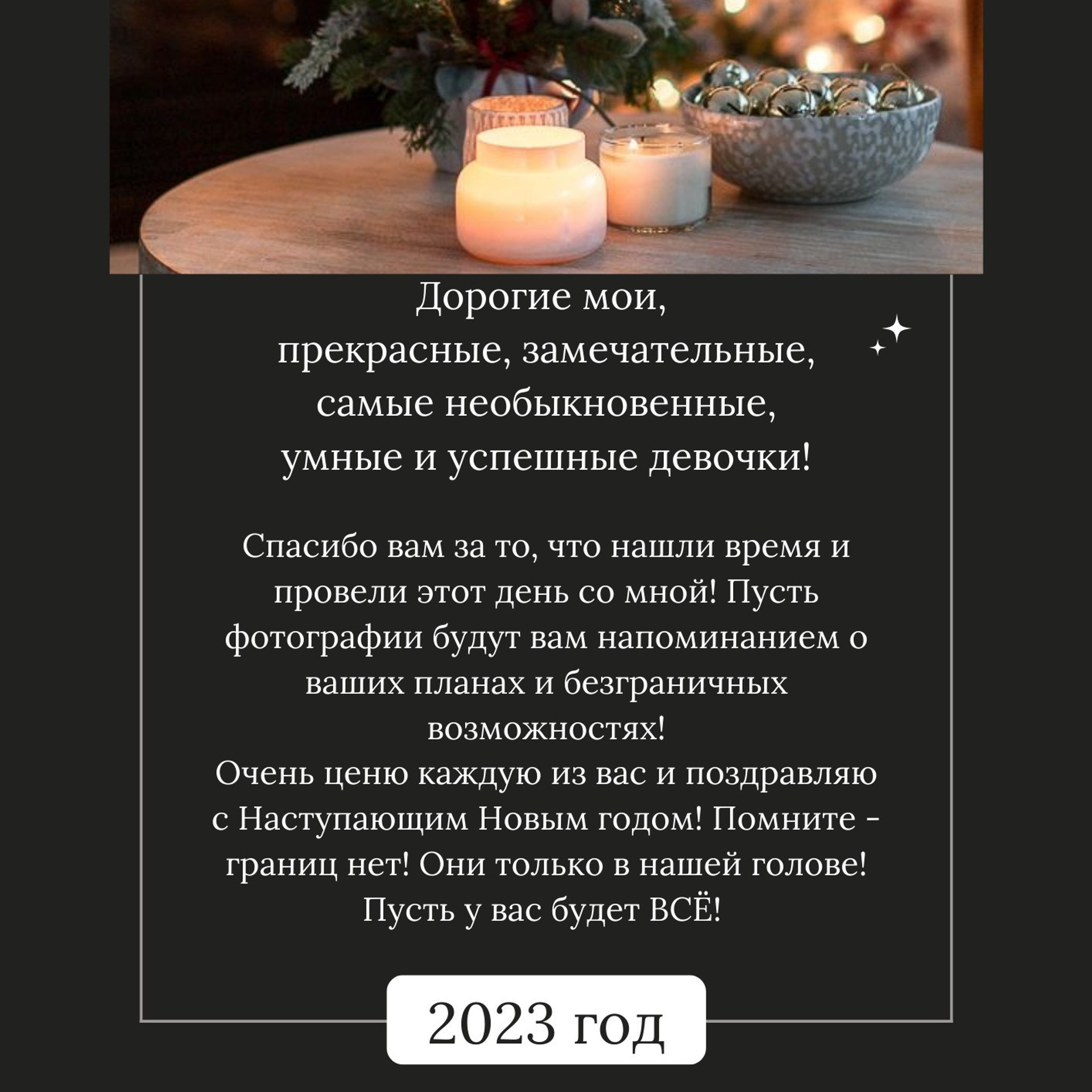 Отзывы. Таня Пономарева — детский фотограф в Воронеже