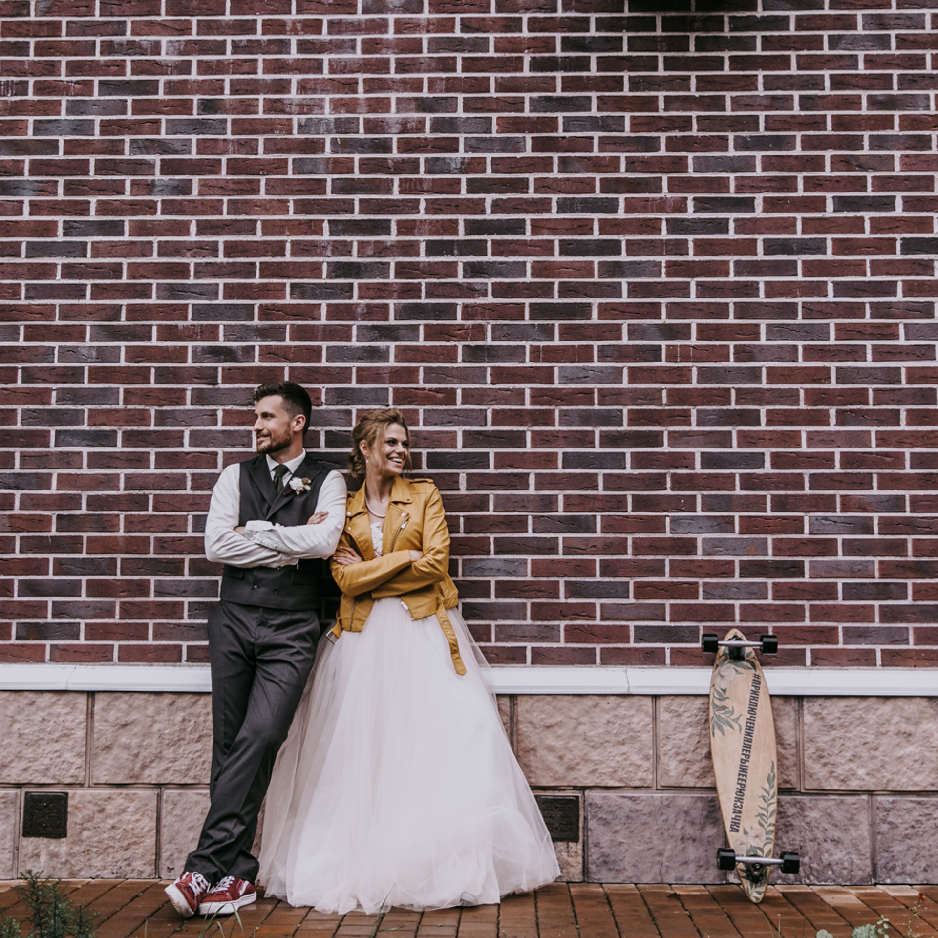 Дмитрий и Валерия