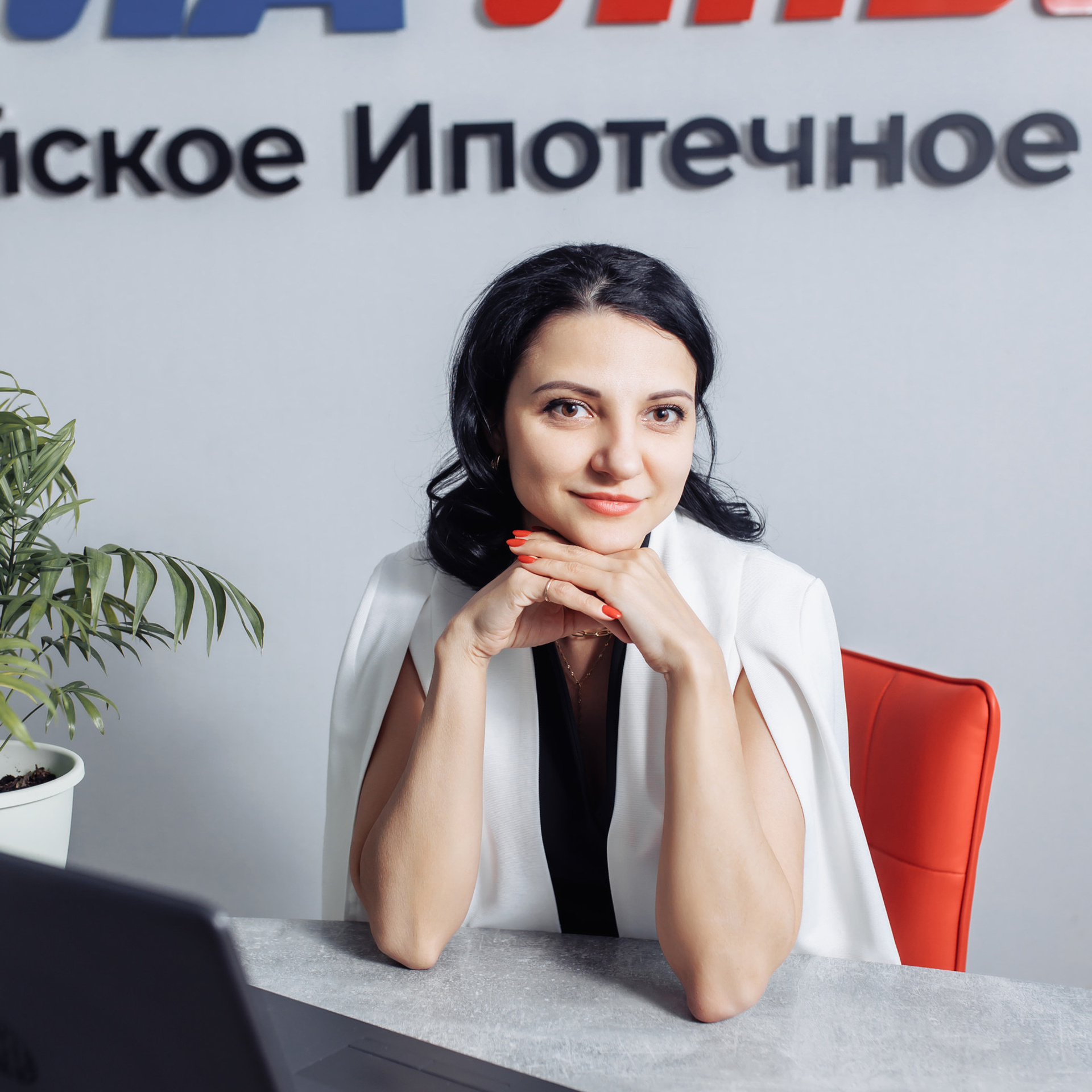 Отзывы. Главная