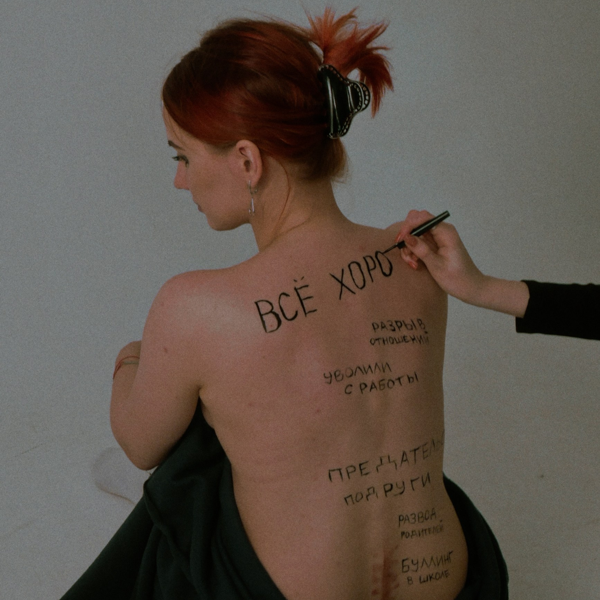 Портретная фотосессия в студии. Рената Ри контент-мейкер Москва