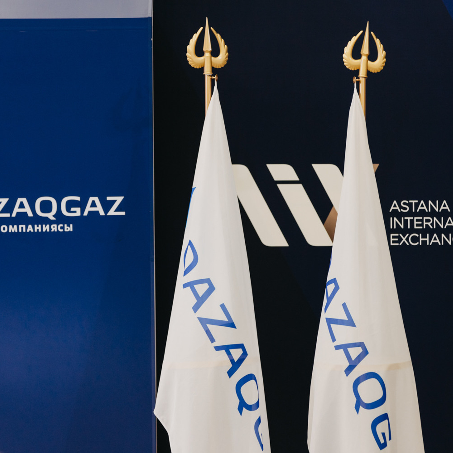 QAZAQGAZ 2023