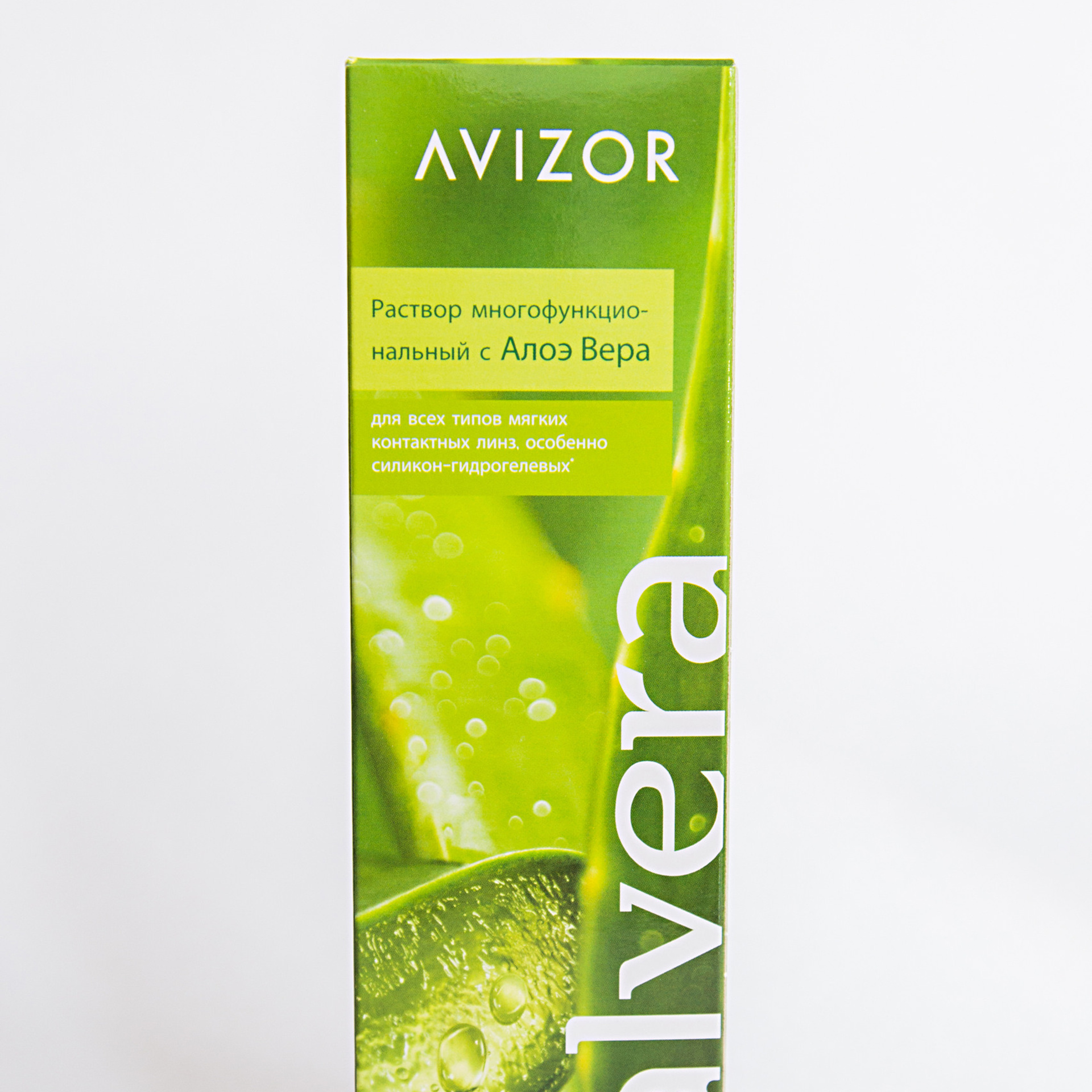 Отзывы. Семейный и контент фотограф в Москве Вероника Швец