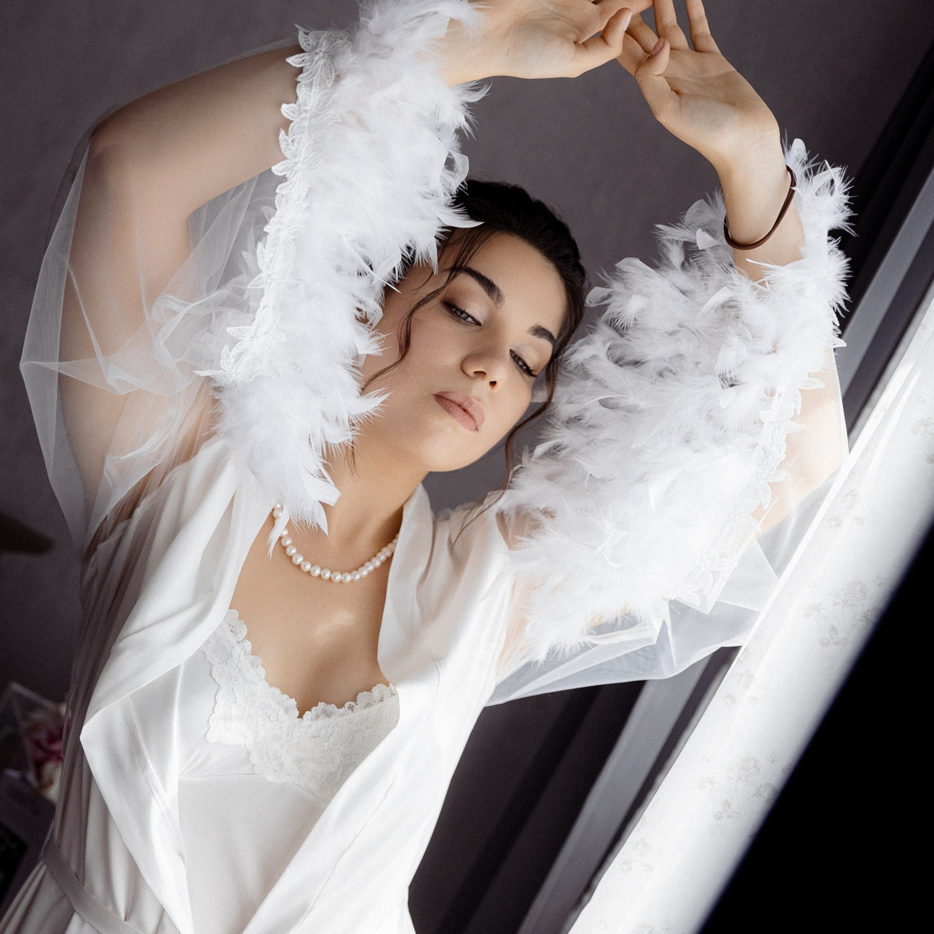 Утро Невесты