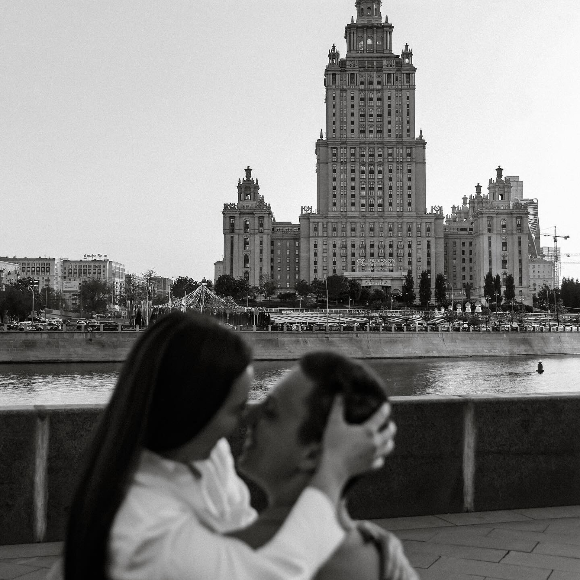 Алиса и Глеб