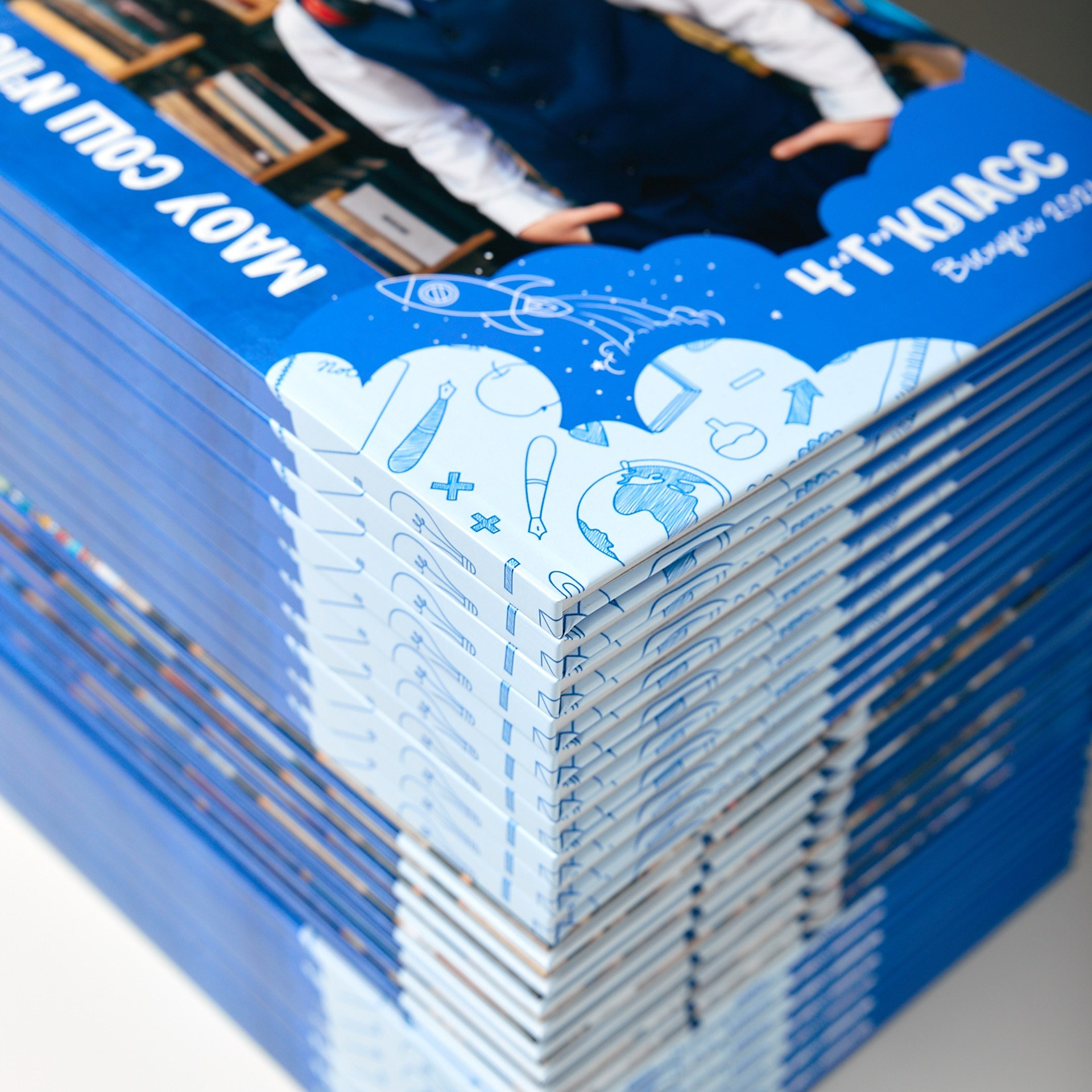 Школьные альбомы для младших классов в Перми