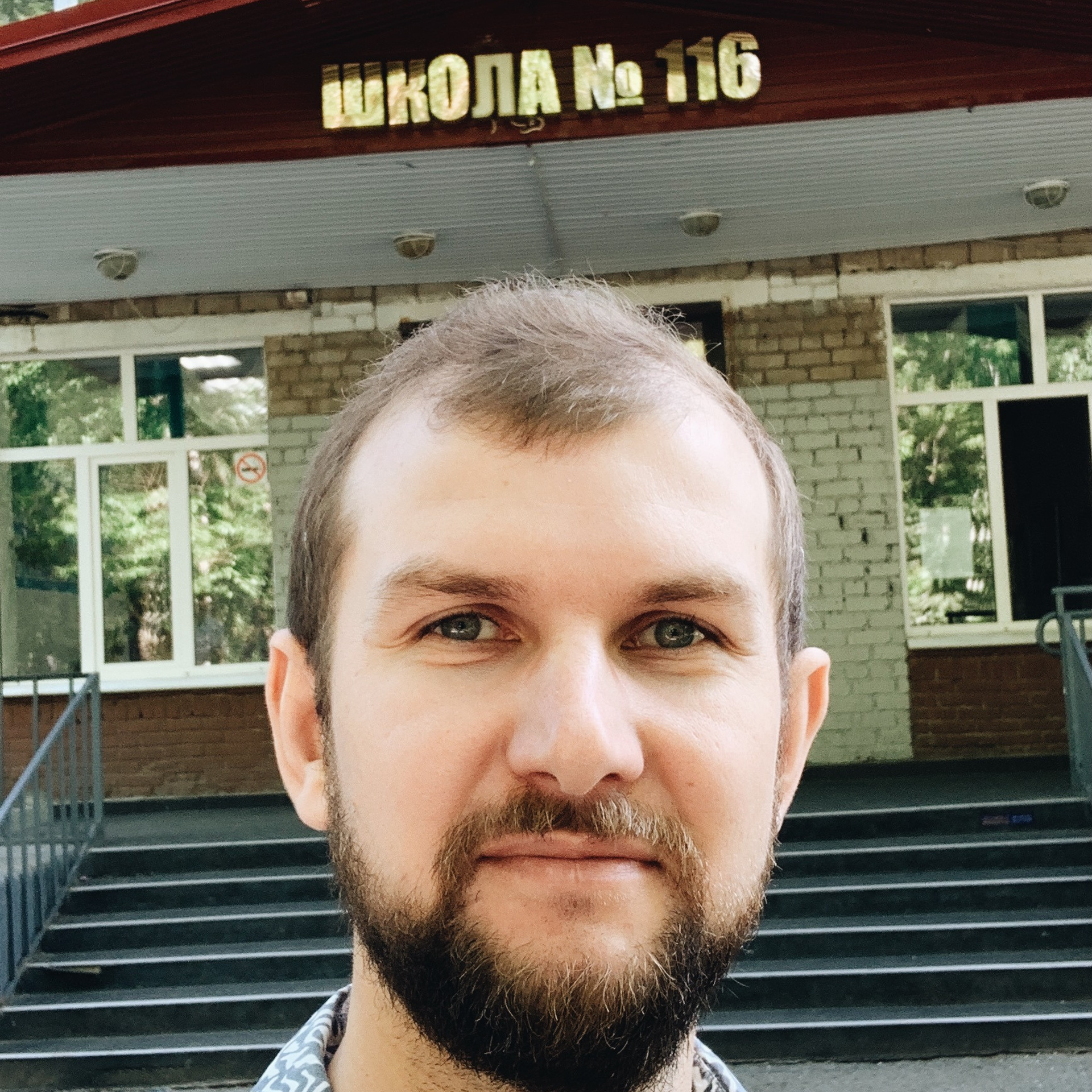 Школьные альбомы для младших классов в Перми