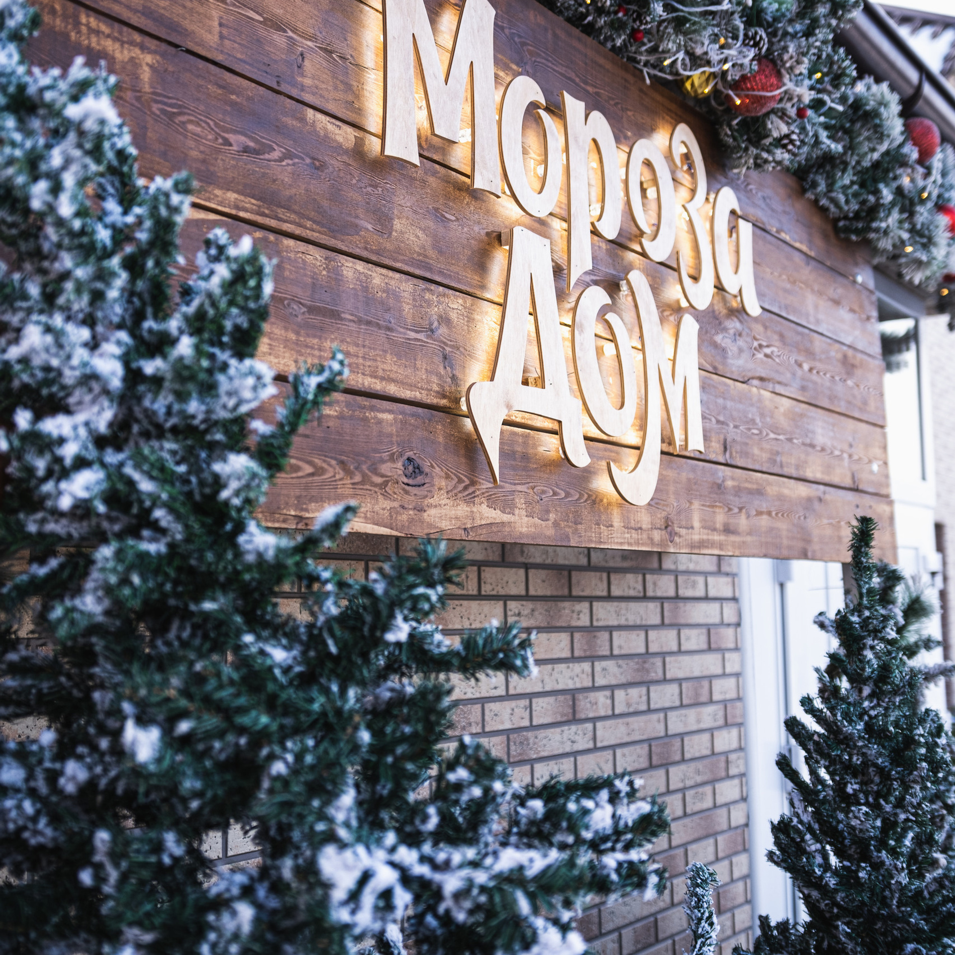 Отзывы. Фотограф в Хабаровске