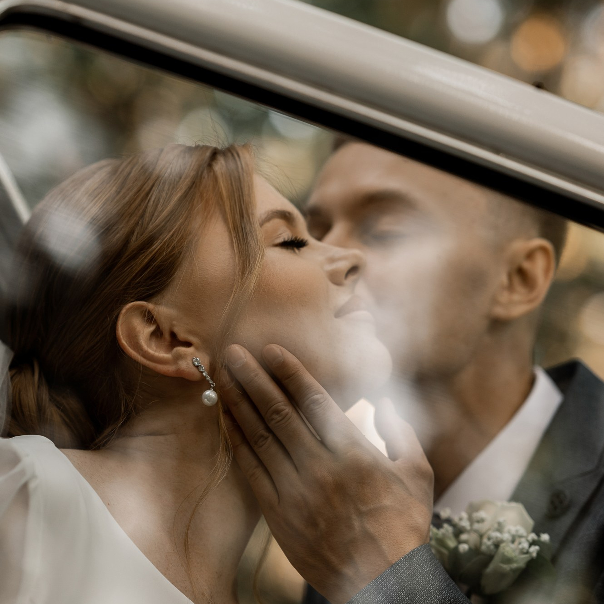 Евгений и Анастасия