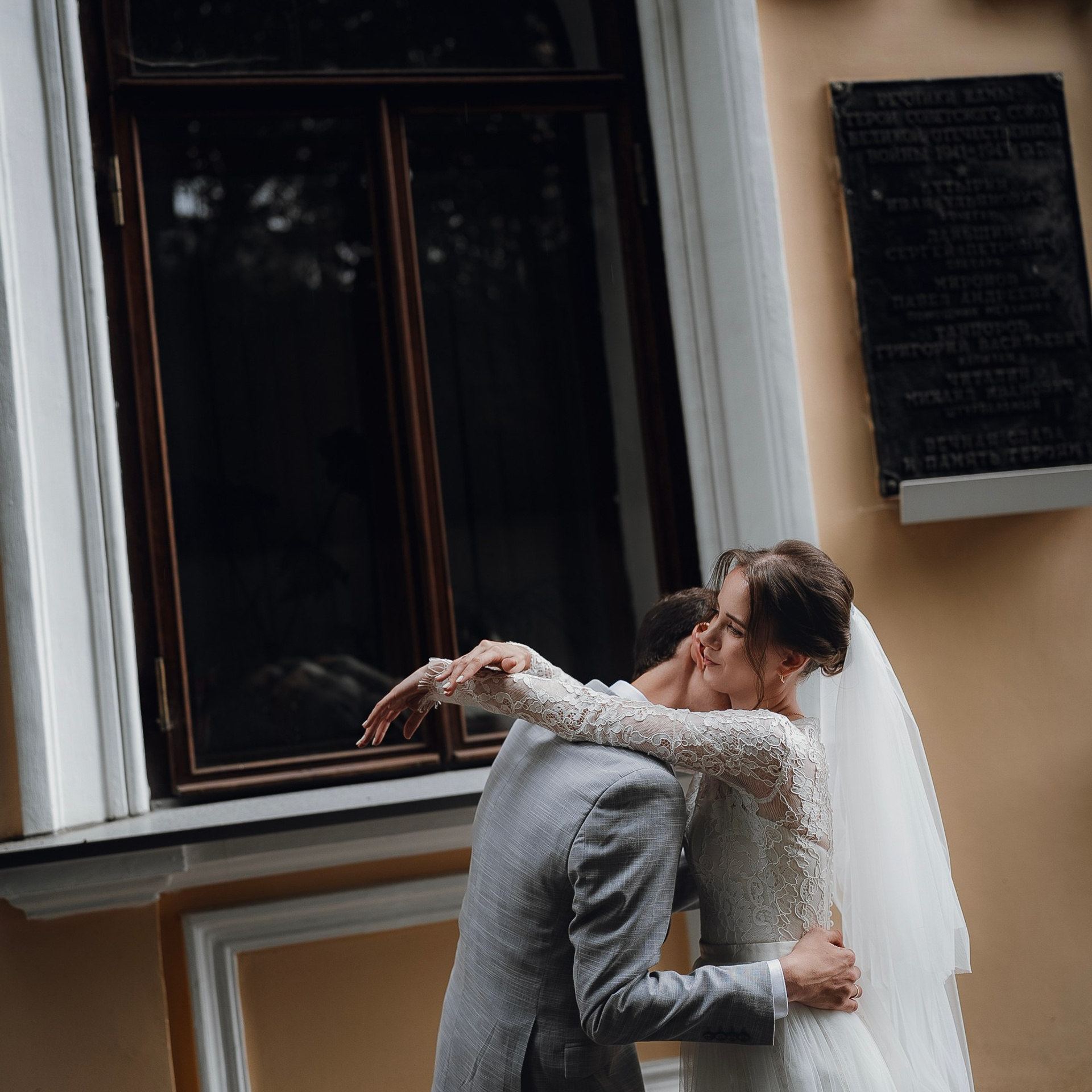 Наталья & Марат