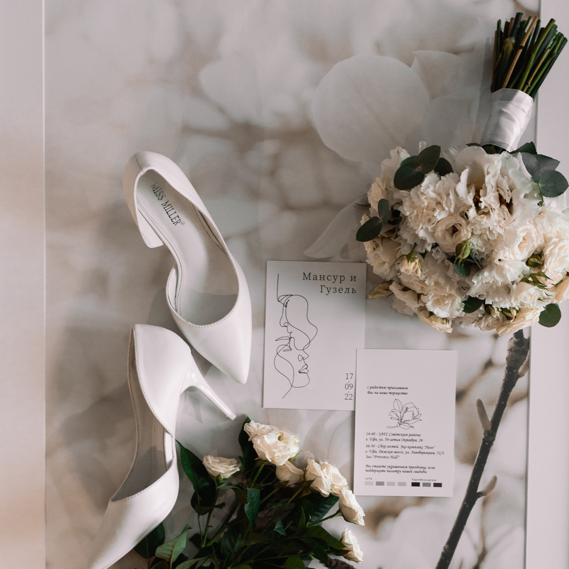 Отзывы. Свадебный фотограф Уфа, Руслан Бикташев