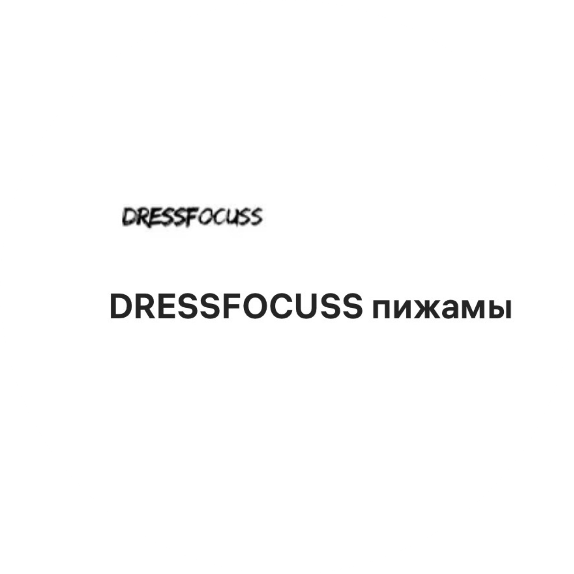 Отзывы. Q85 PR Agency