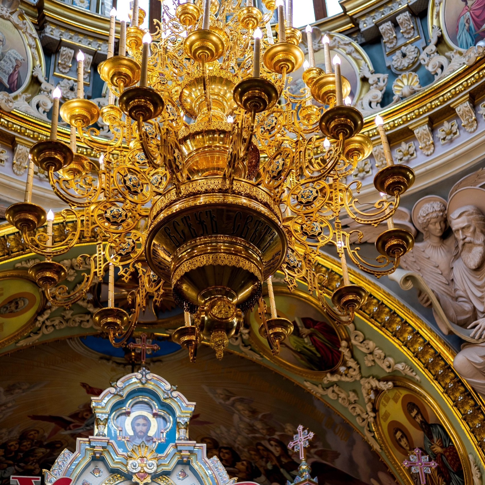 Крещение/Венчание