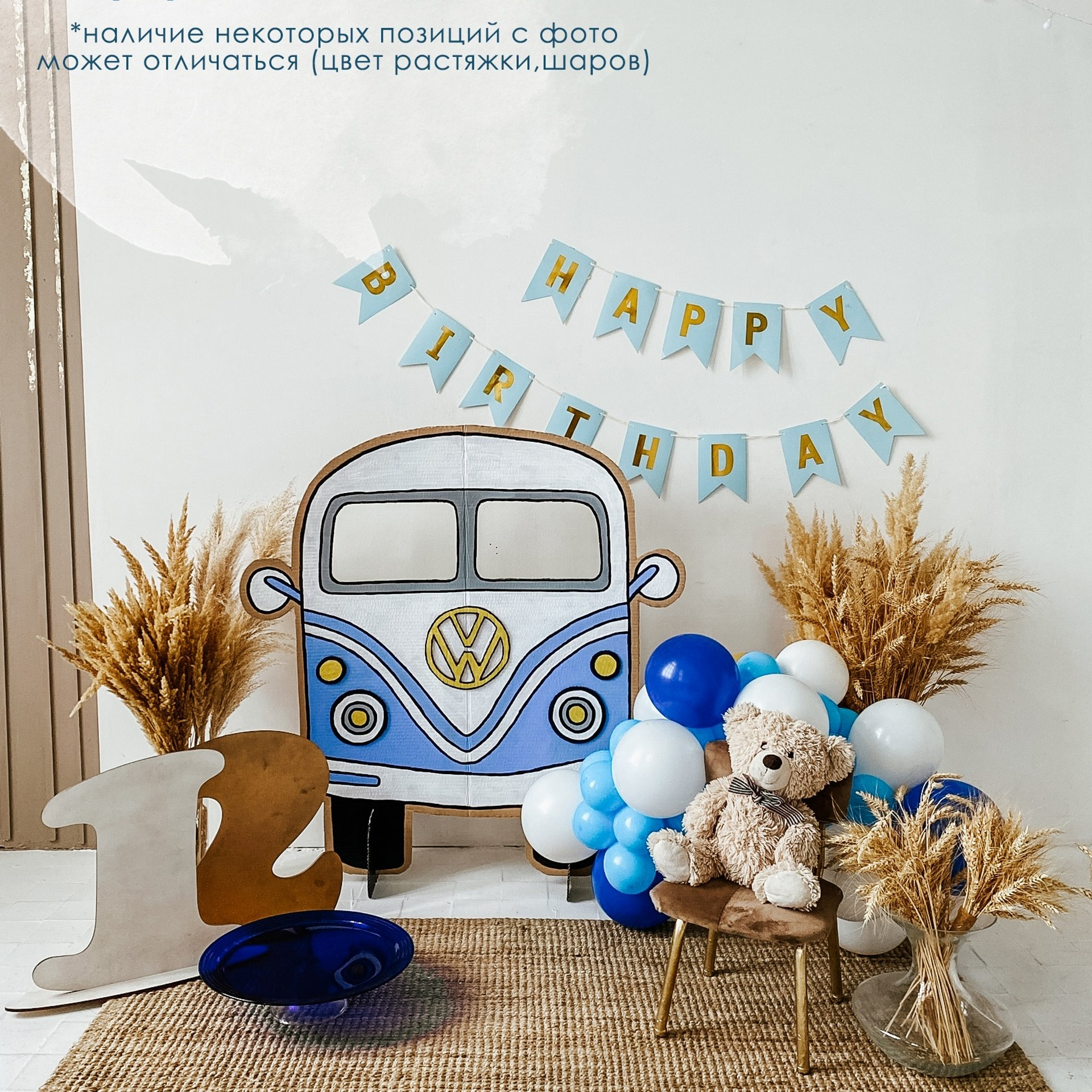 Годовасие. Фотограф беременности и семейный фотограф в Нижнем Новгороде Мила Шелест