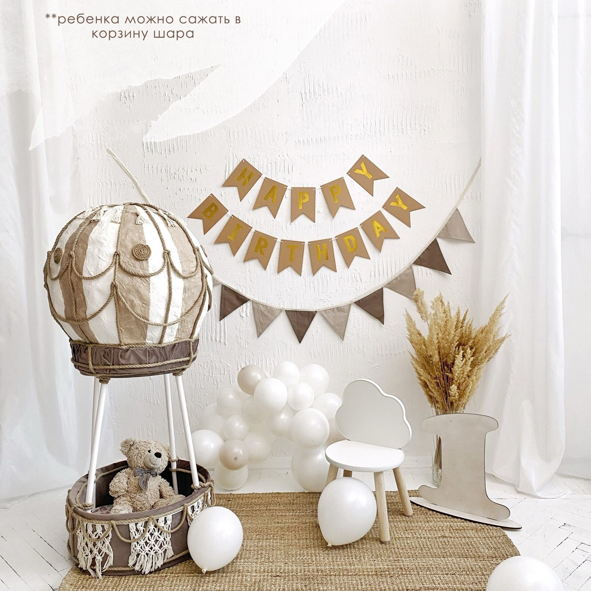 Годовасие. Фотограф беременности и семейный фотограф в Нижнем Новгороде Мила Шелест