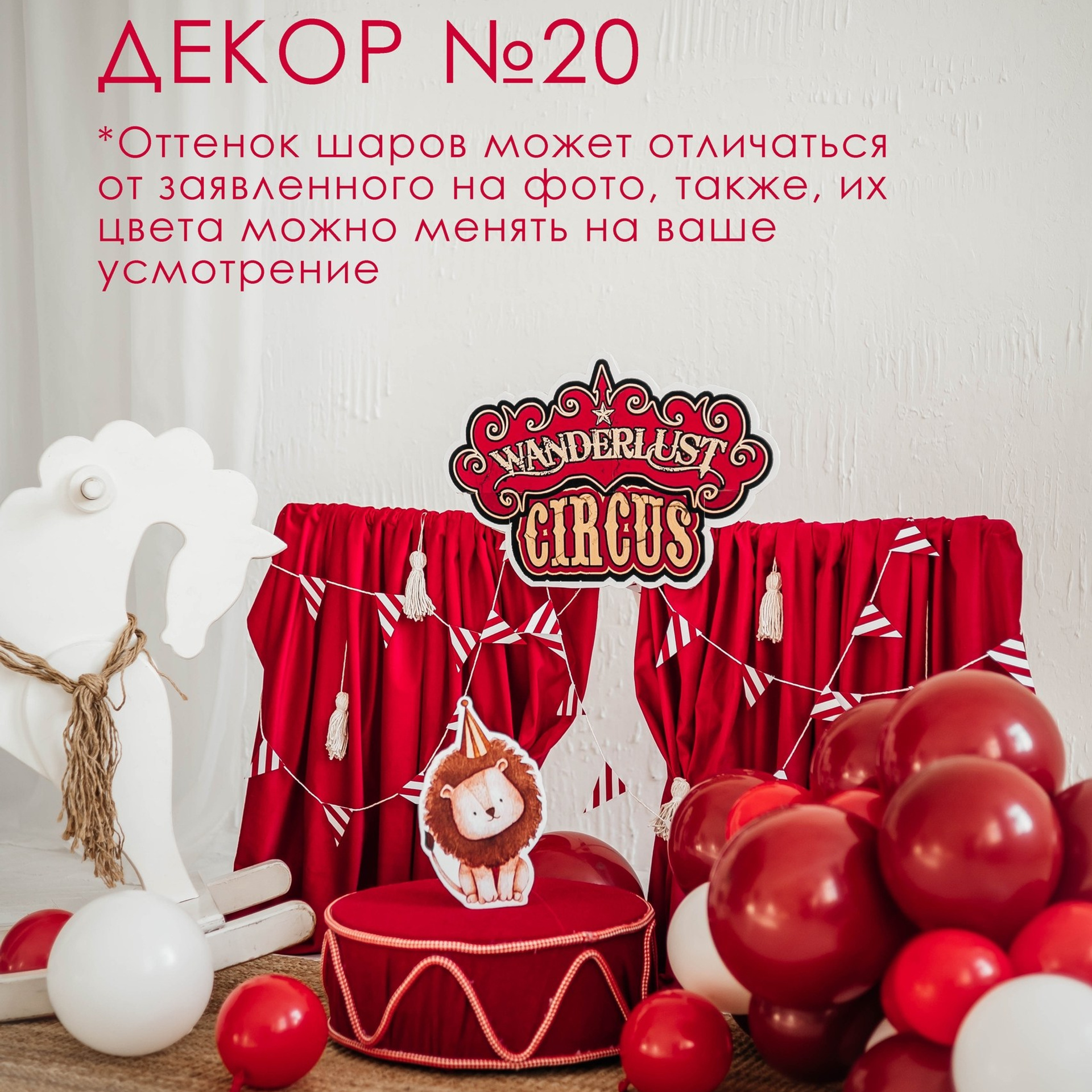 Годовасие. Фотограф беременности и семейный фотограф в Нижнем Новгороде Мила Шелест