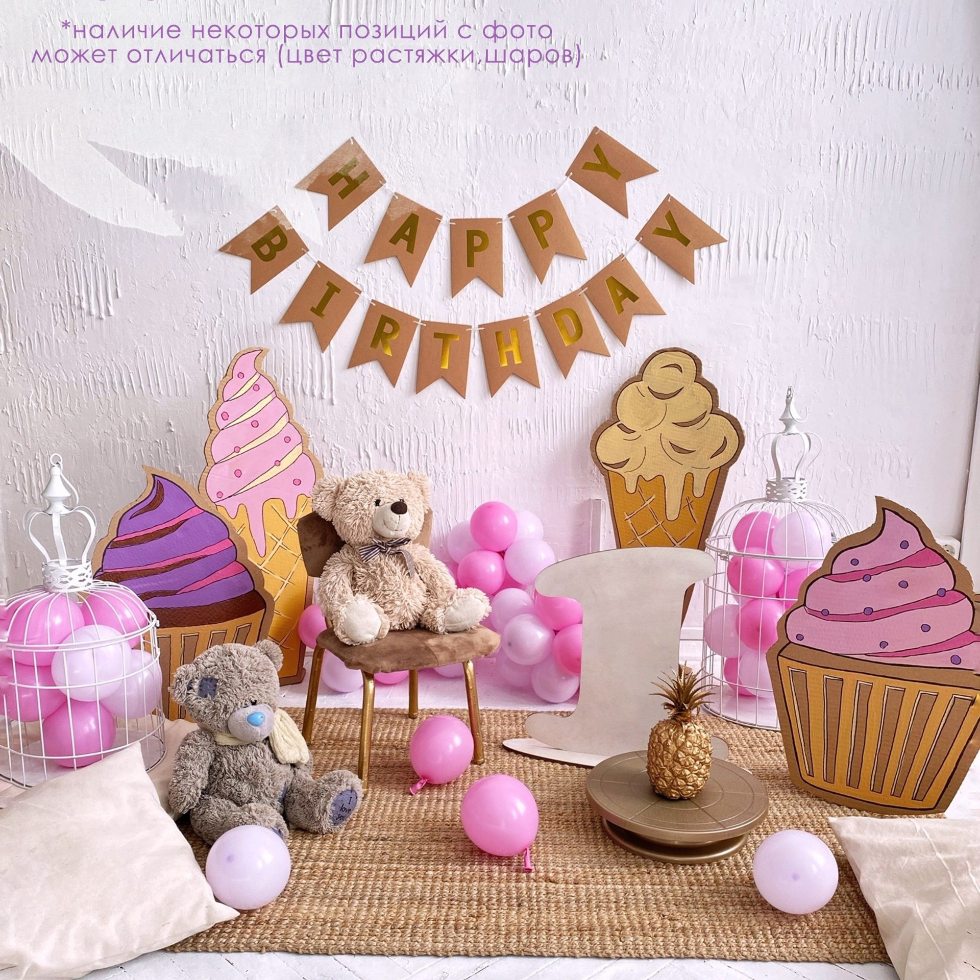 Годовасие. Фотограф беременности и семейный фотограф в Нижнем Новгороде Мила Шелест