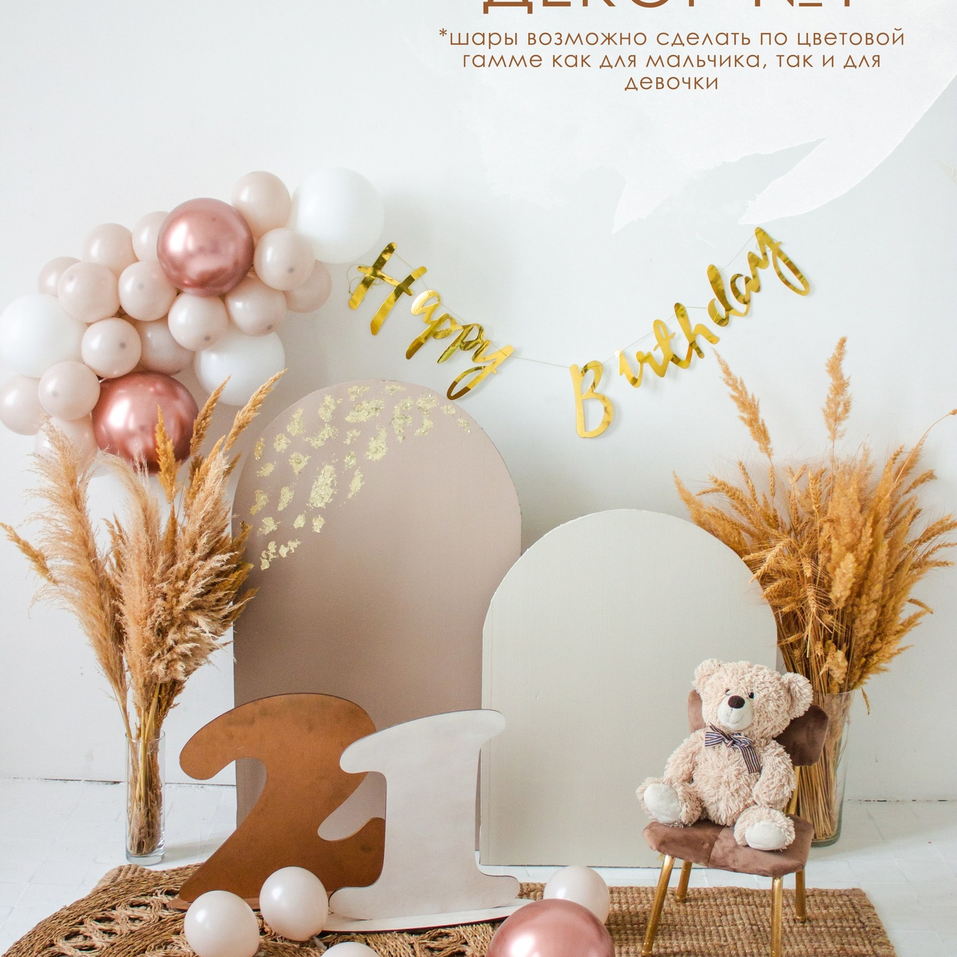 Годовасие. Фотограф беременности и семейный фотограф в Нижнем Новгороде Мила Шелест