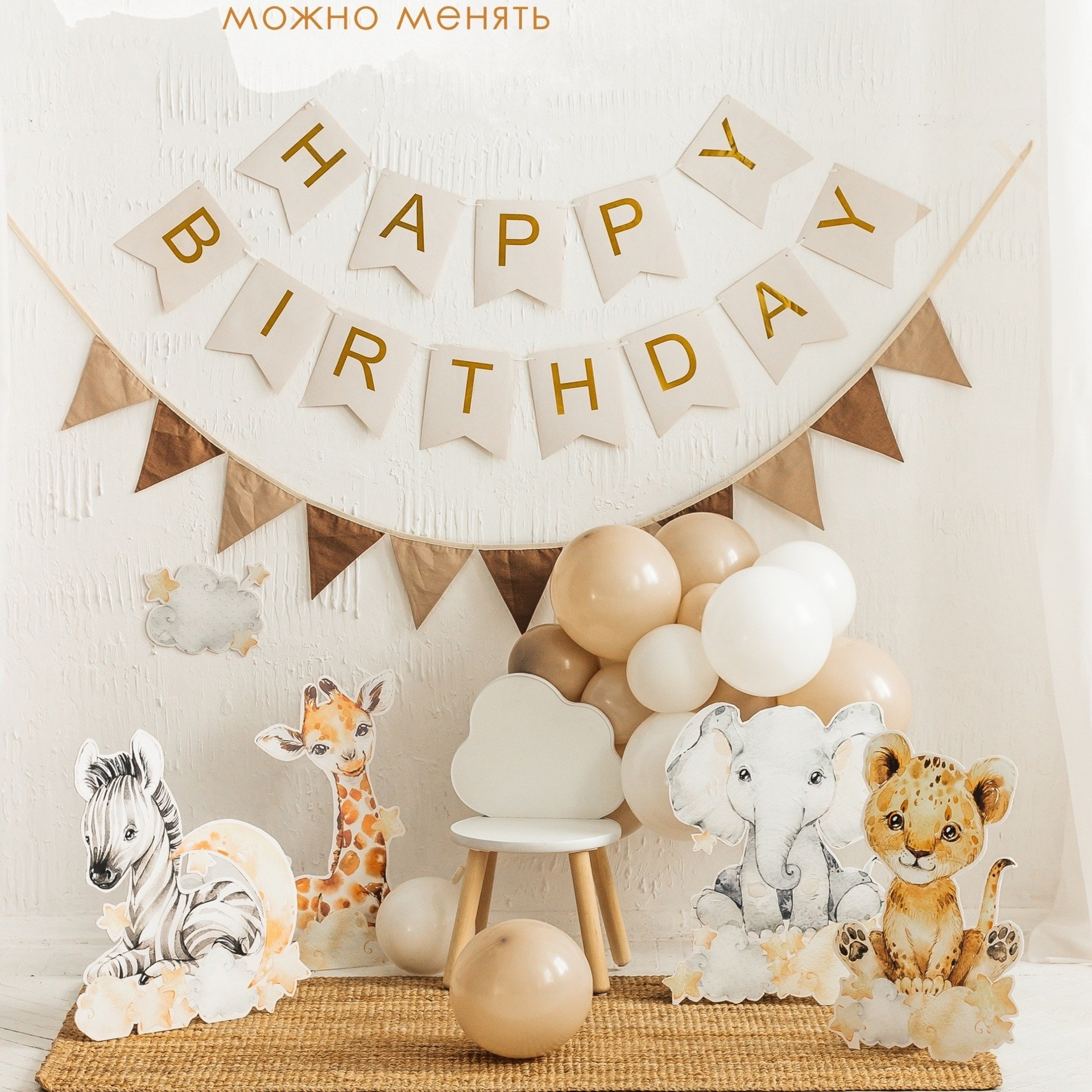 Годовасие. Фотограф беременности и семейный фотограф в Нижнем Новгороде Мила Шелест