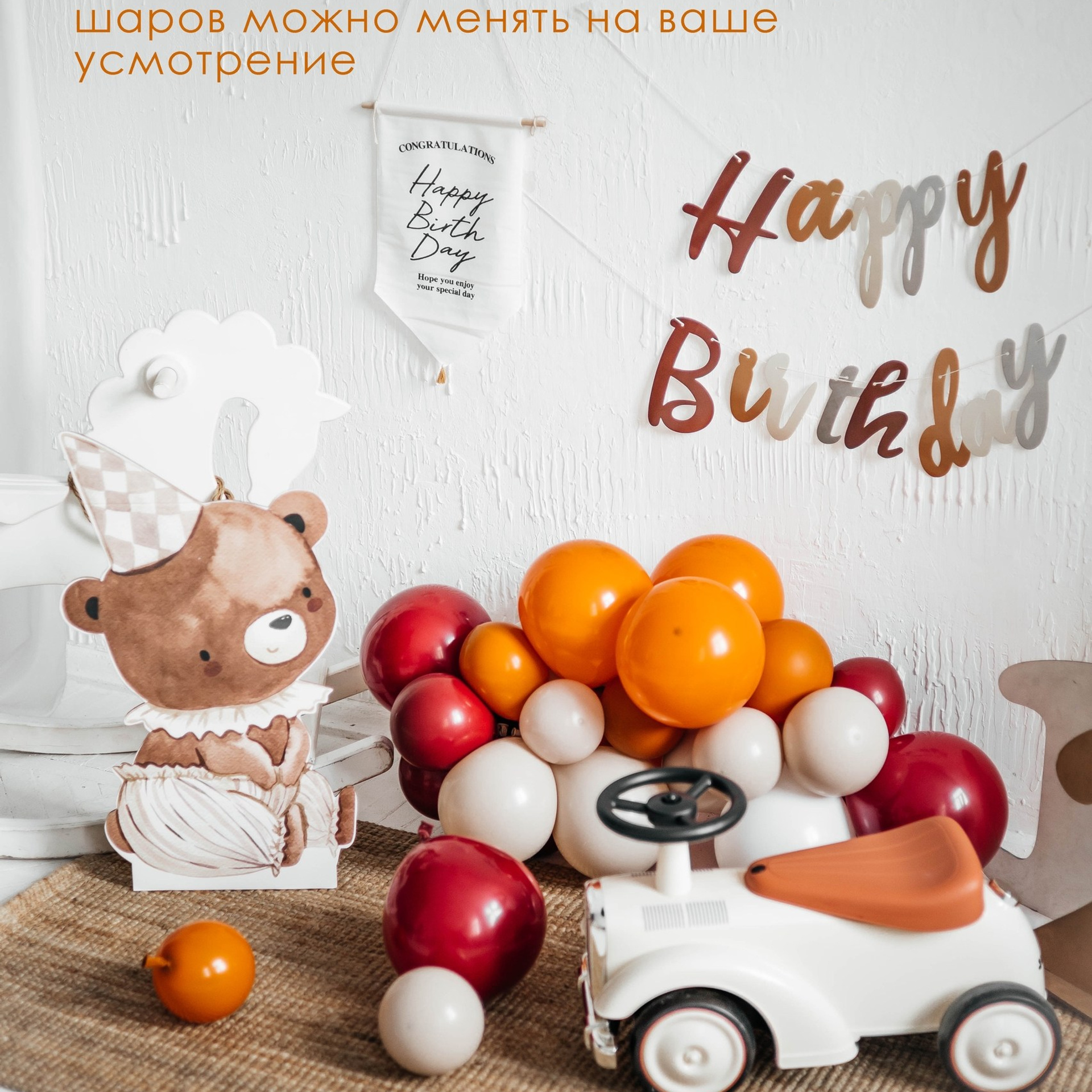 Годовасие. Фотограф беременности и семейный фотограф в Нижнем Новгороде Мила Шелест