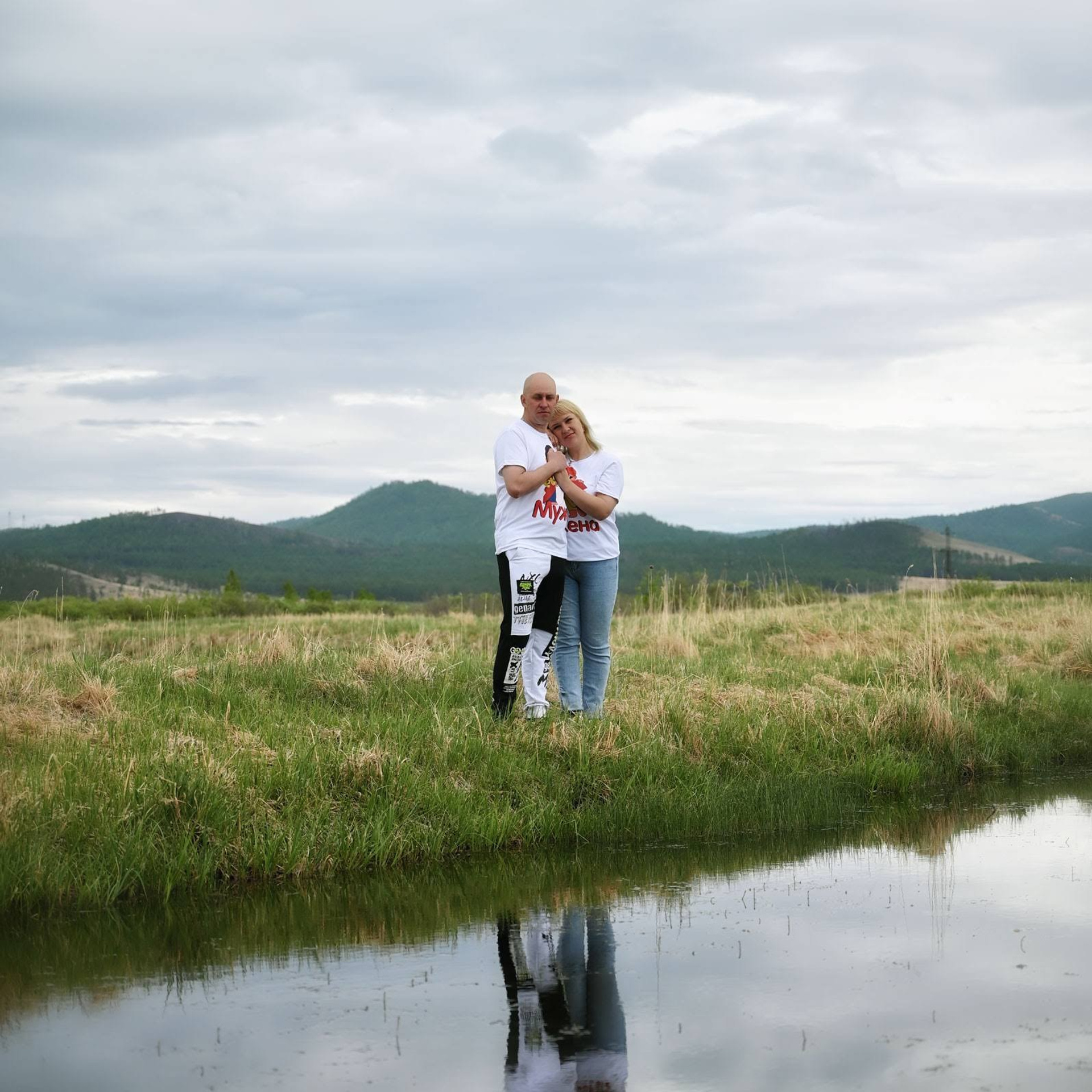 Годовщина свадьбы