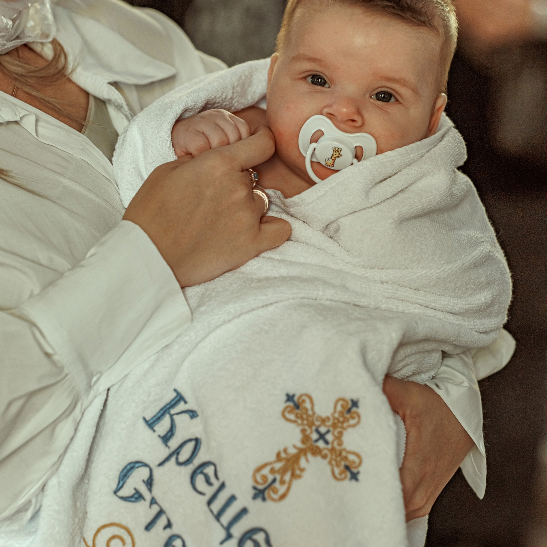 Крещение Степана. 9.09.2023