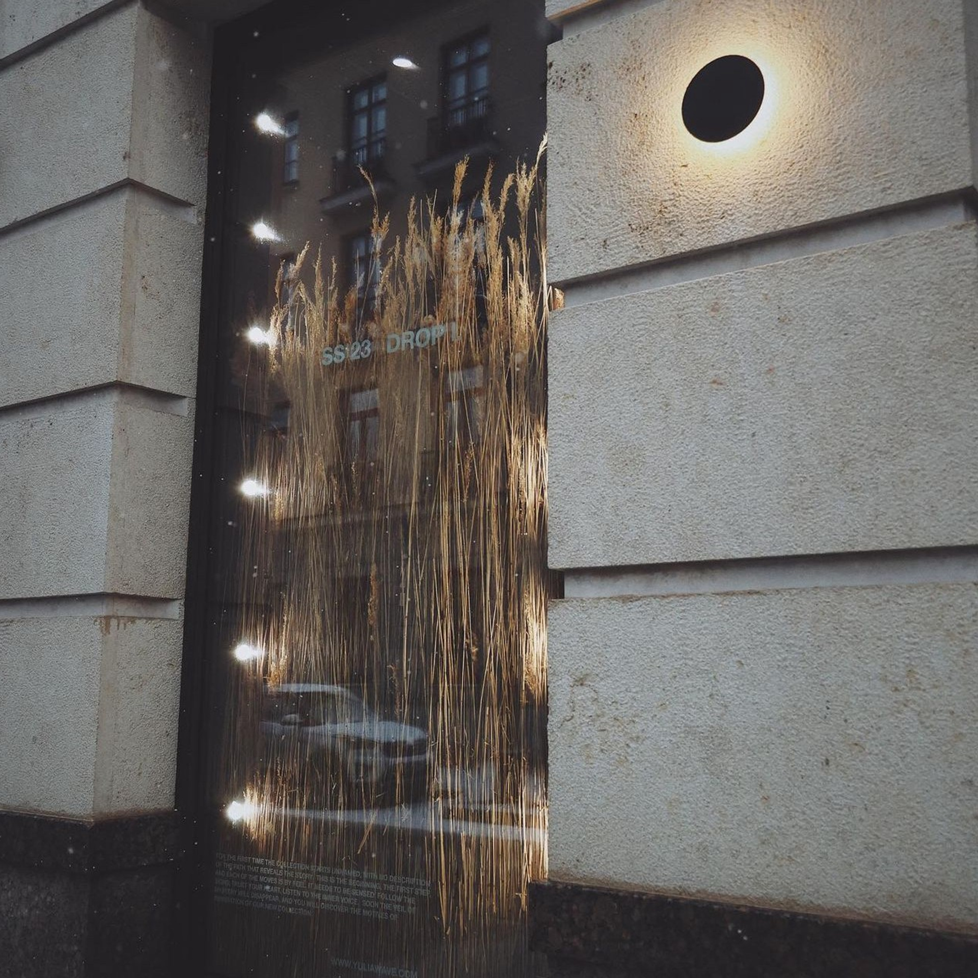 Yuliawave SS23 Drop I. Главная